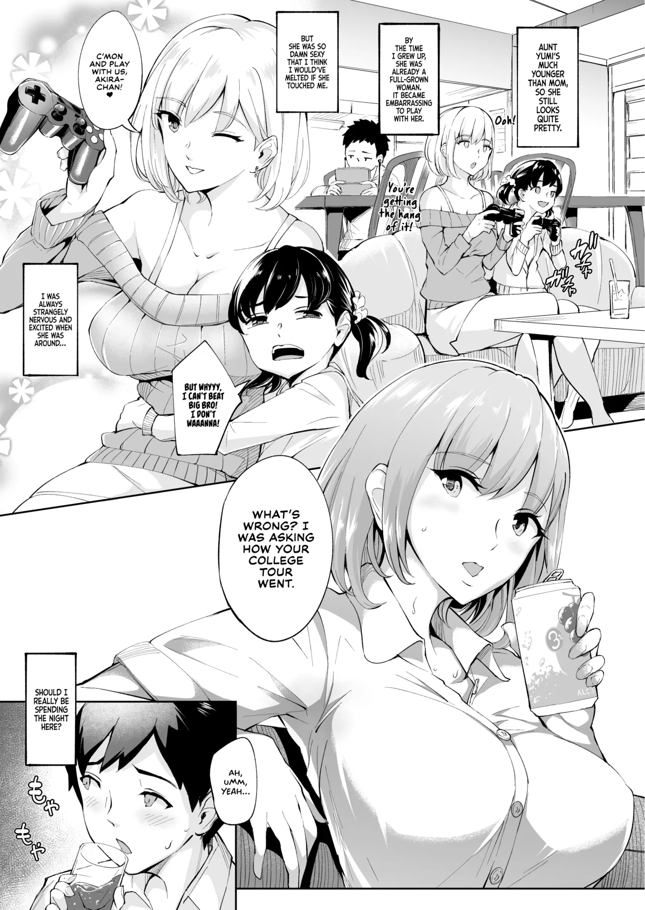 KunKunKun | Sniff Sniff Sniff - Page 4
