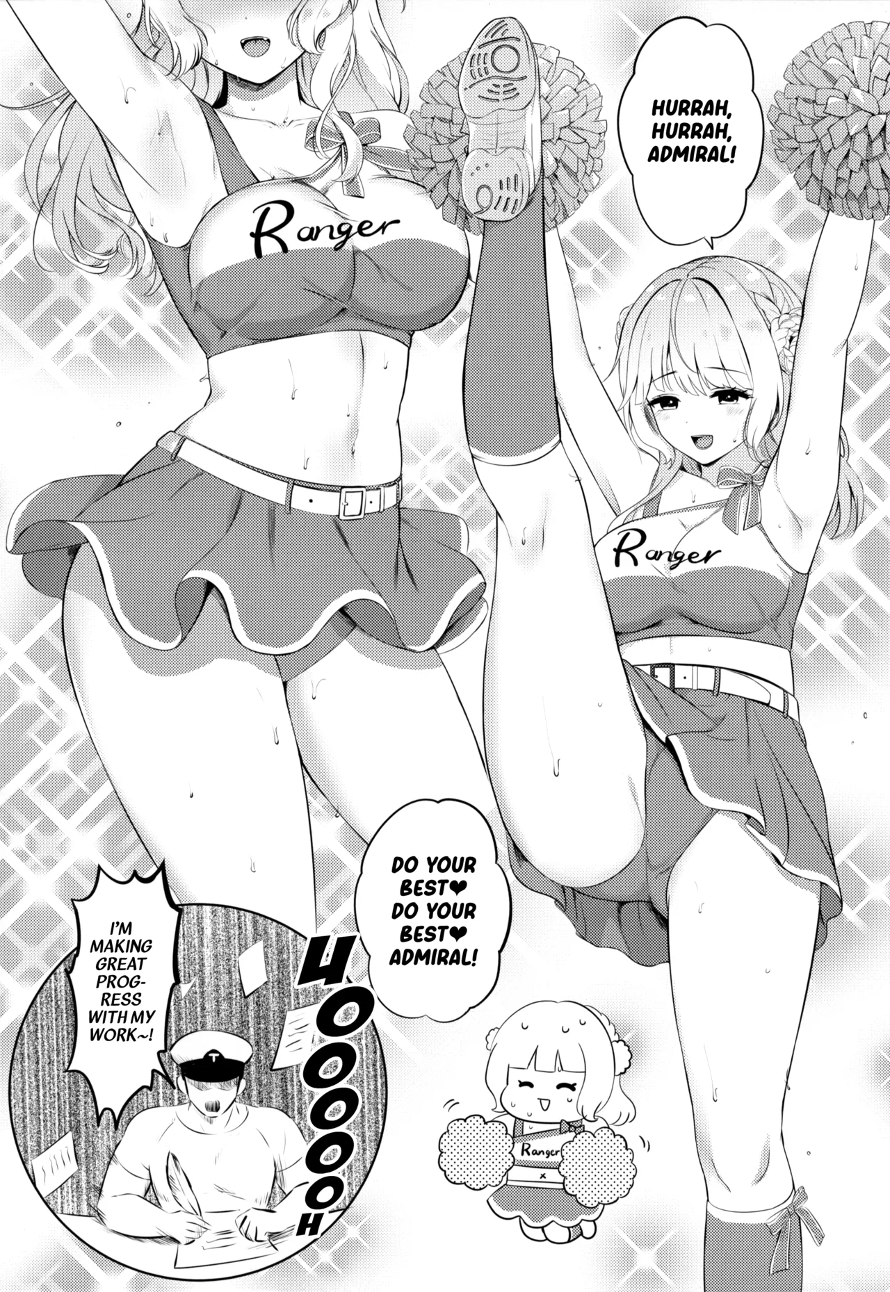 Ranger ni Ganbare Ganbare Saretai - Page 4