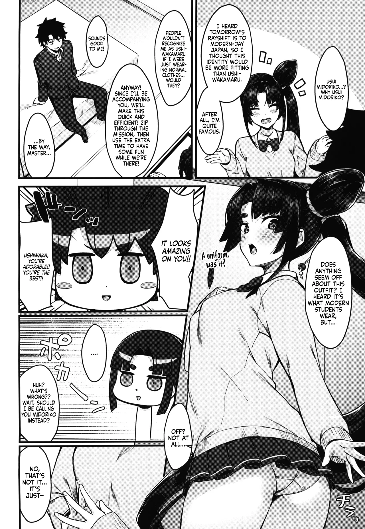 Midoriko ga Otomo Shimasu | Midoriko Will Accompany You - Page 4