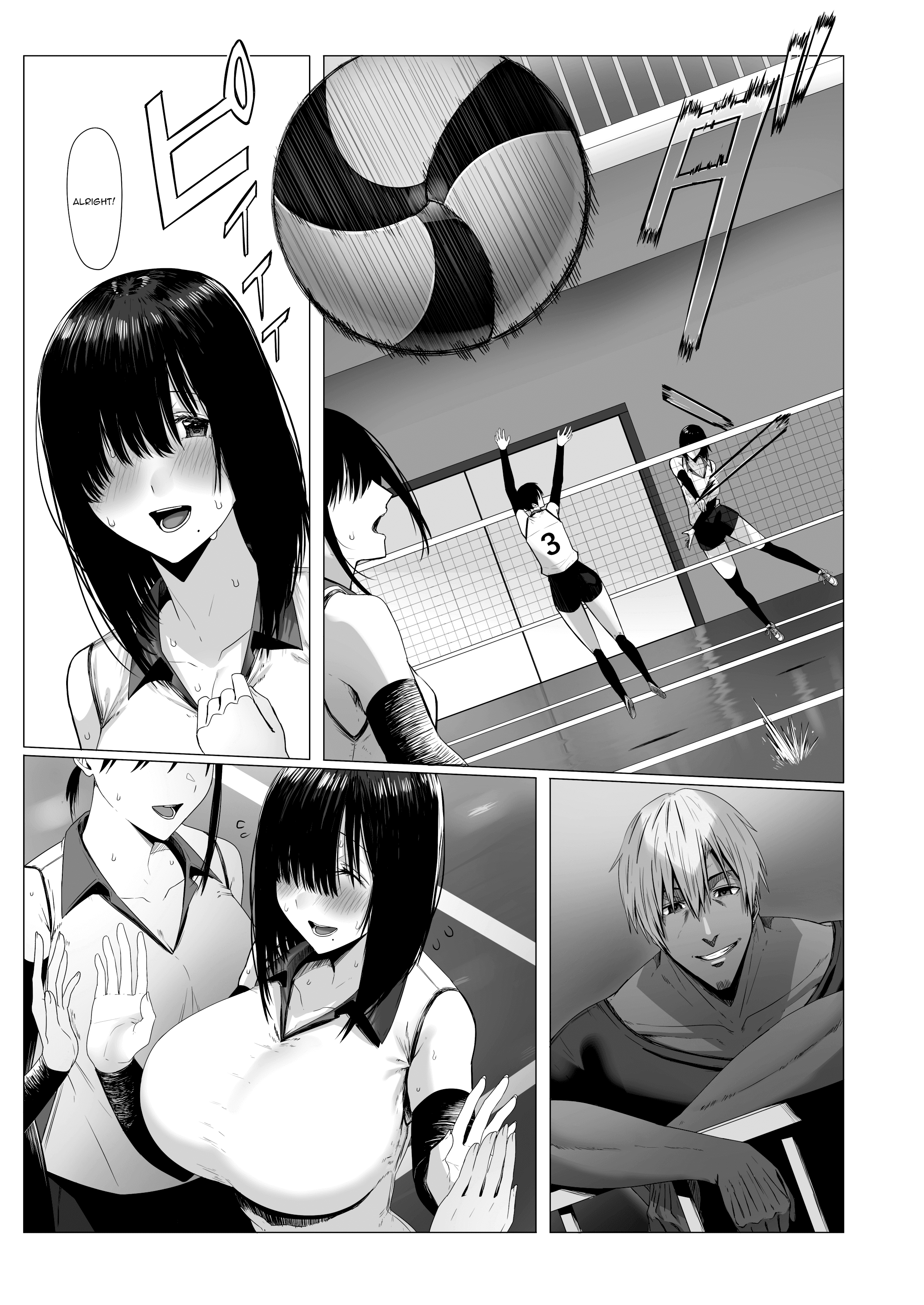 Yogoreta Shirosa o Nanto Yobu? | What Do You Call A Sullied White? - Page 4