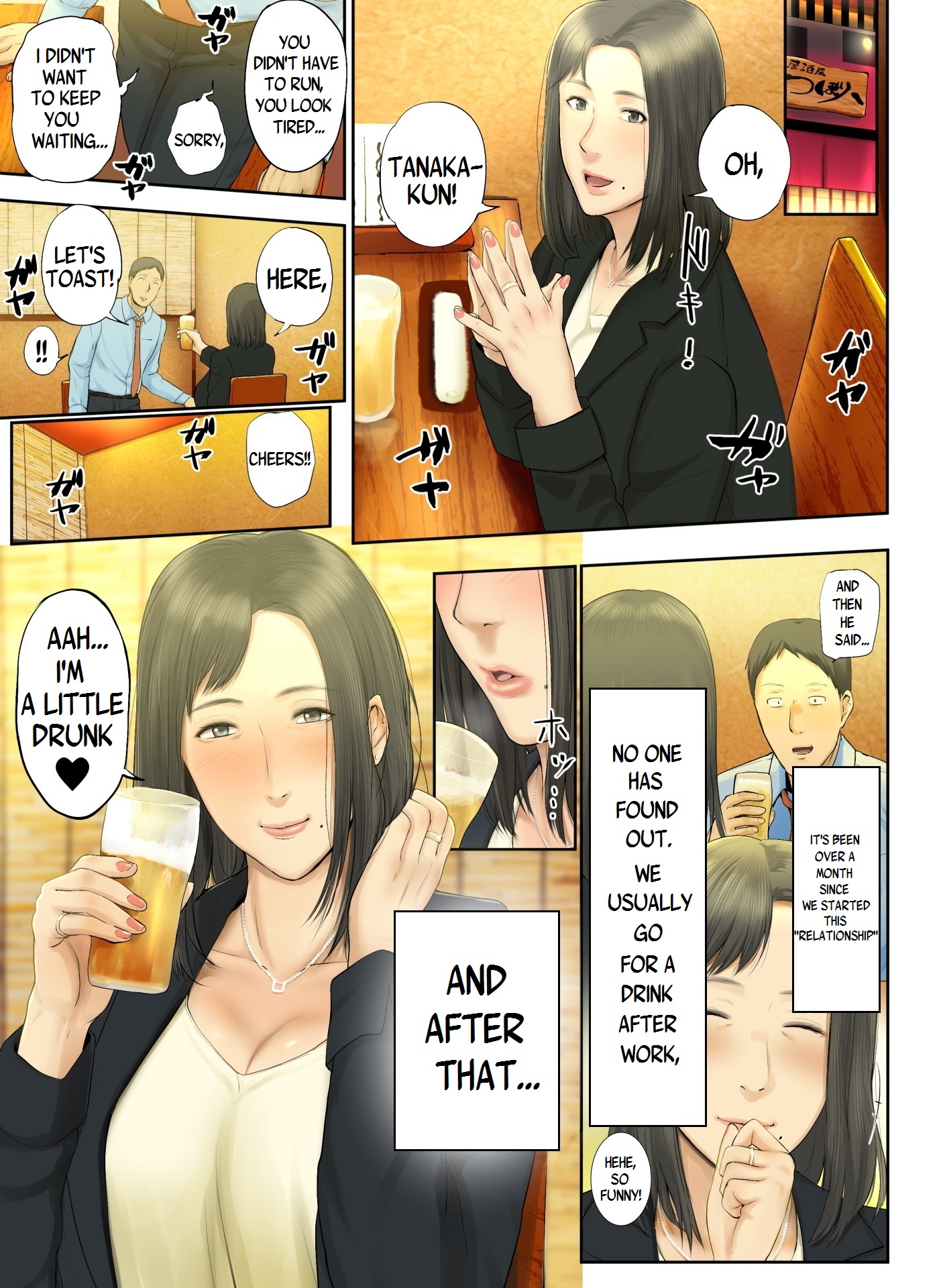 Kaisha no Iki Okure BBA Haramaseta | [Tragic News] I Knocked Up The Old Maid From My Office - Page 43