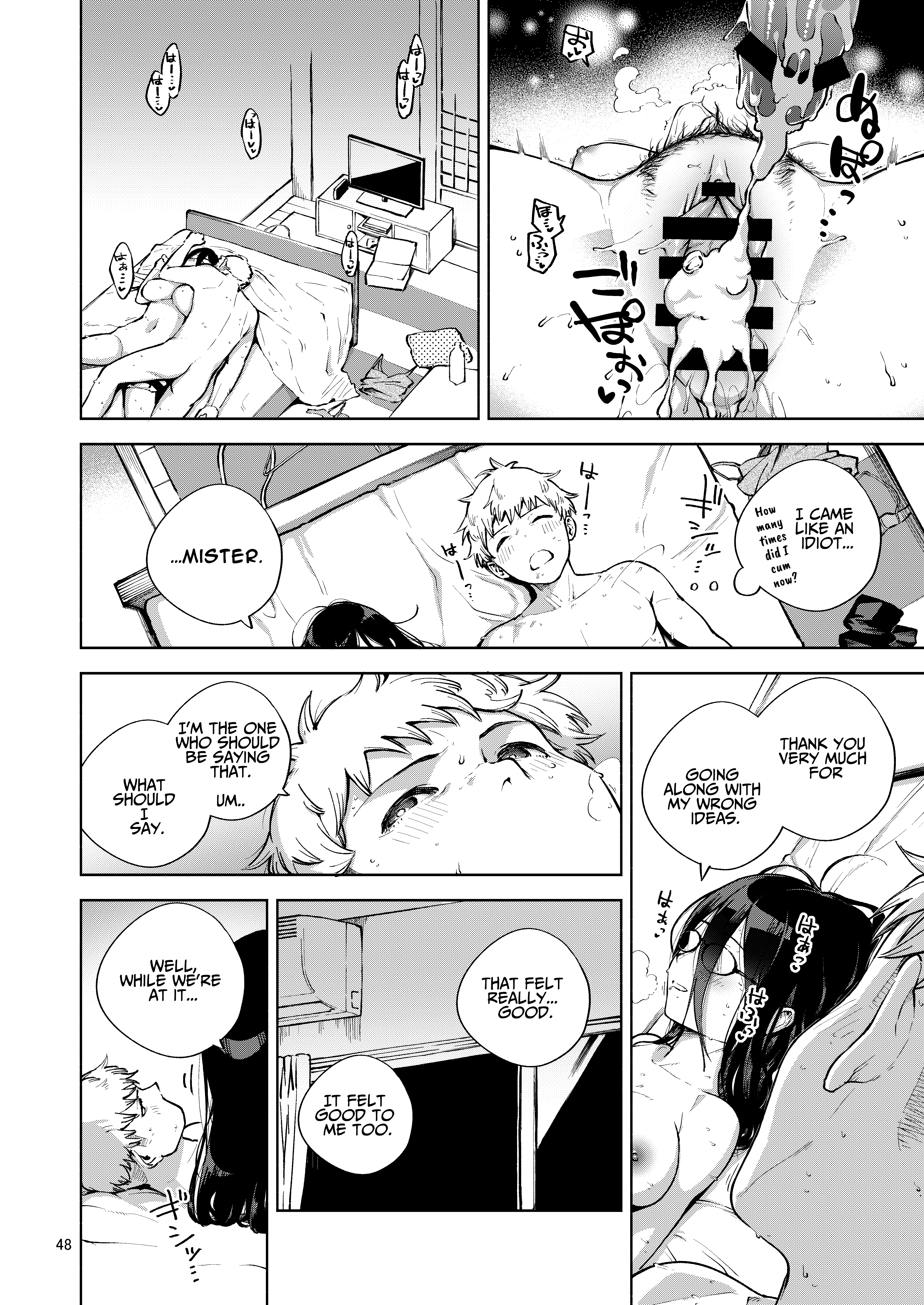 Tonari no Ayane-san | My Neighbor Ayane - Page 47