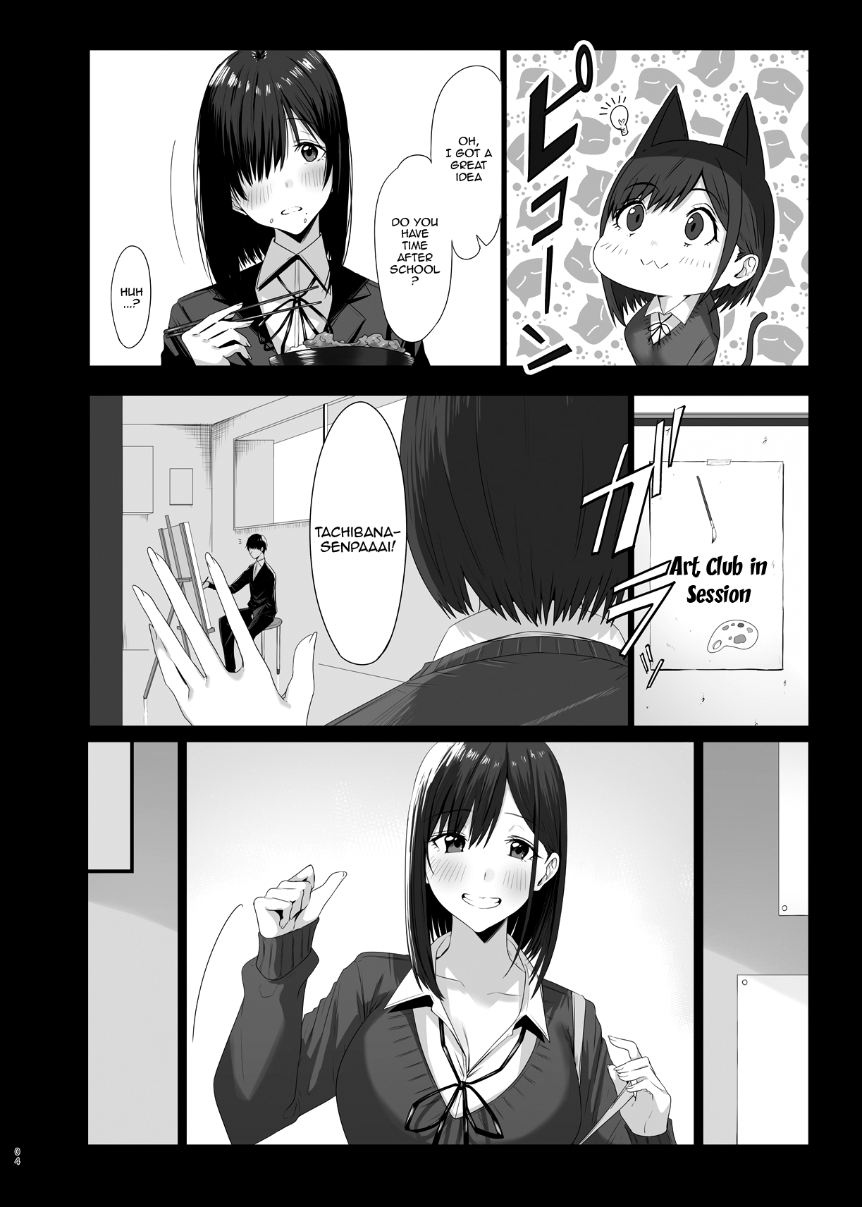 Zoku Yogoreta Shirosa o Nanto Yobu? | What Do You Call A Sullied White Continue - Page 4