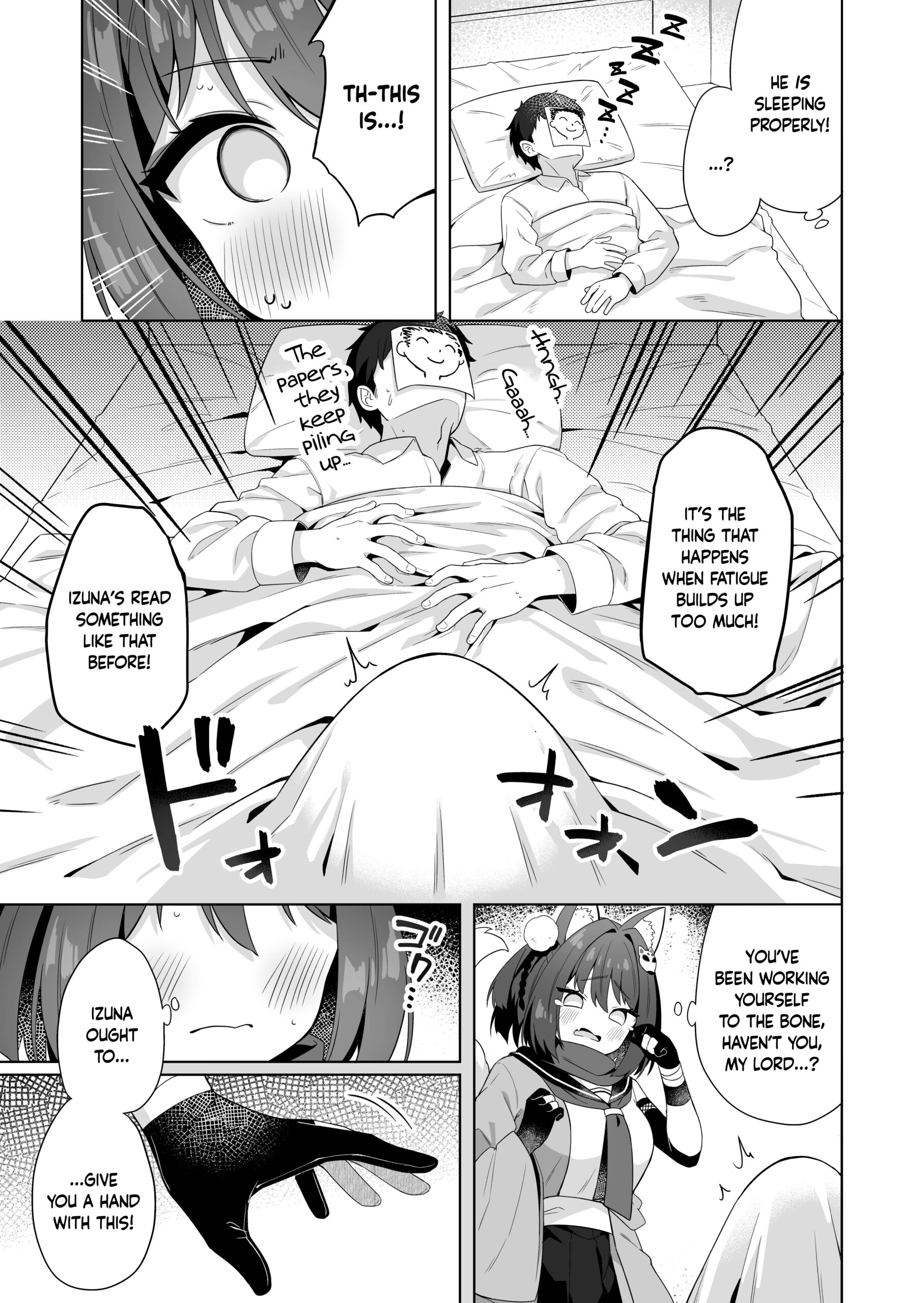 Aruji-dono no Osewa wa Shinobi no Tsutome desu!! | Taking Care of One’s Lord is A Ninja’s Duty!! - Page 4