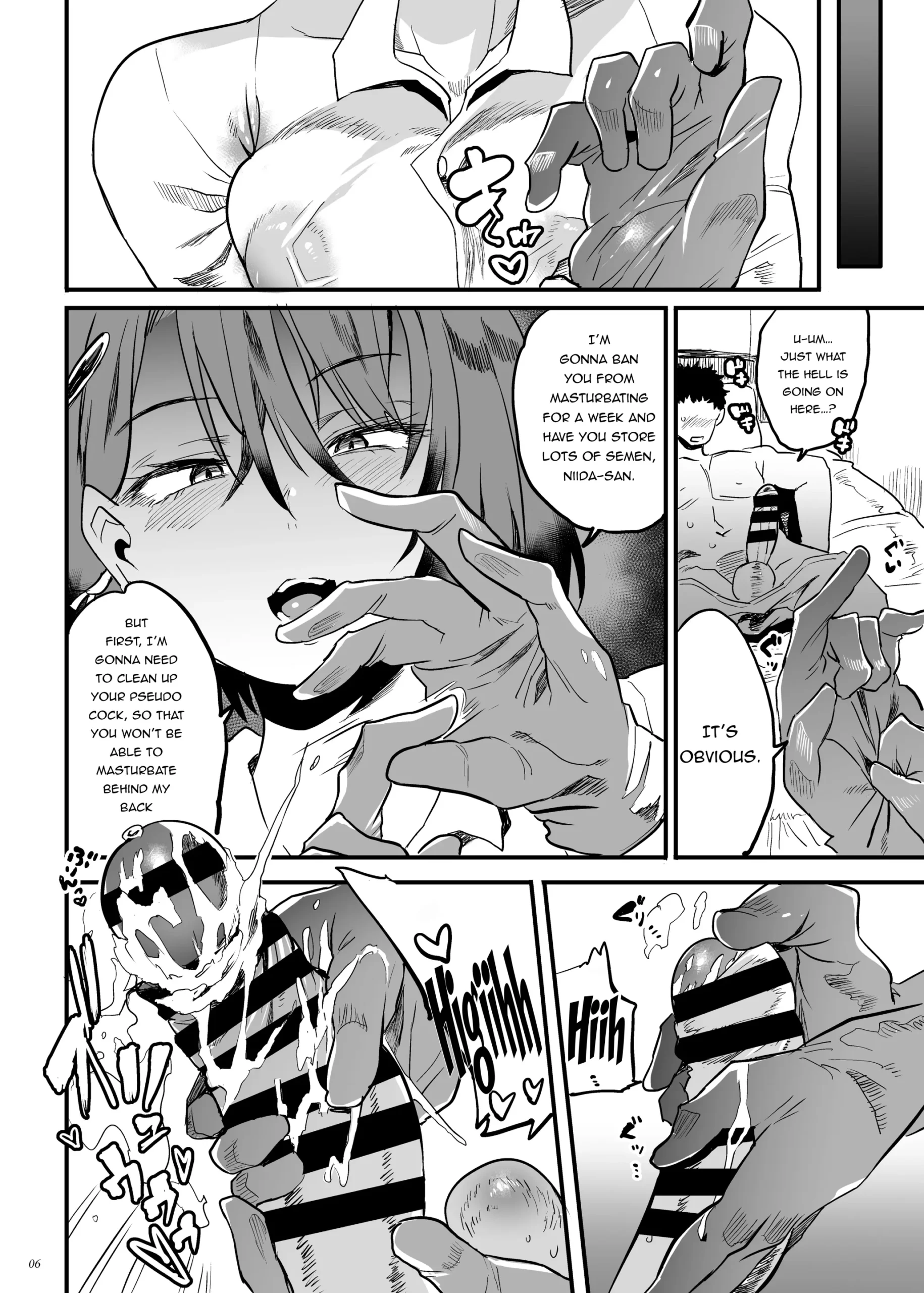 Tonari no OL-san wa Shikkari Kanrishinai to Ki ga Sumanai | The Office Lady Next Door Won’t Leave Me Be Unless She Keeps Me Under Control - Page 5
