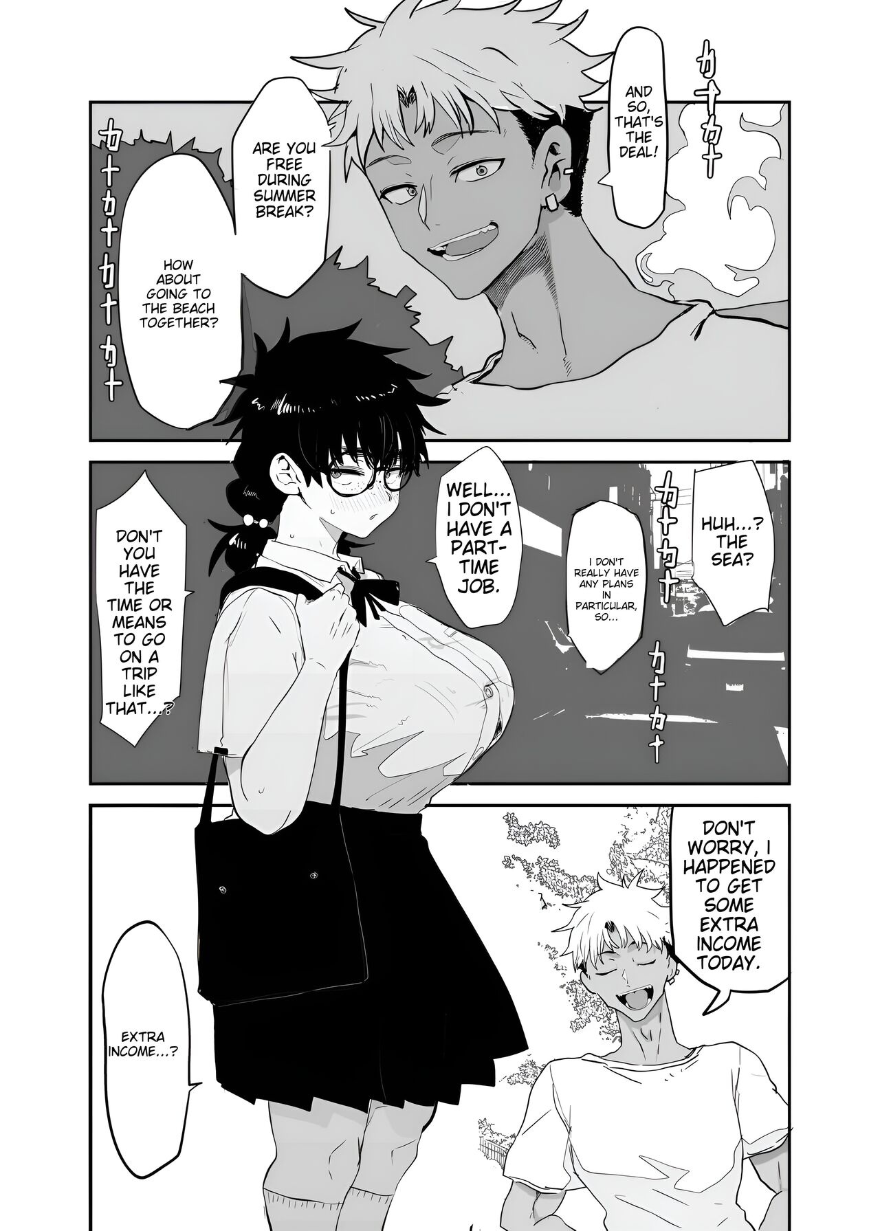 Uesugi Tsukasa wa Kaihatsu Sareteiru | Uesugi Tsukasa is being developed - Page 5