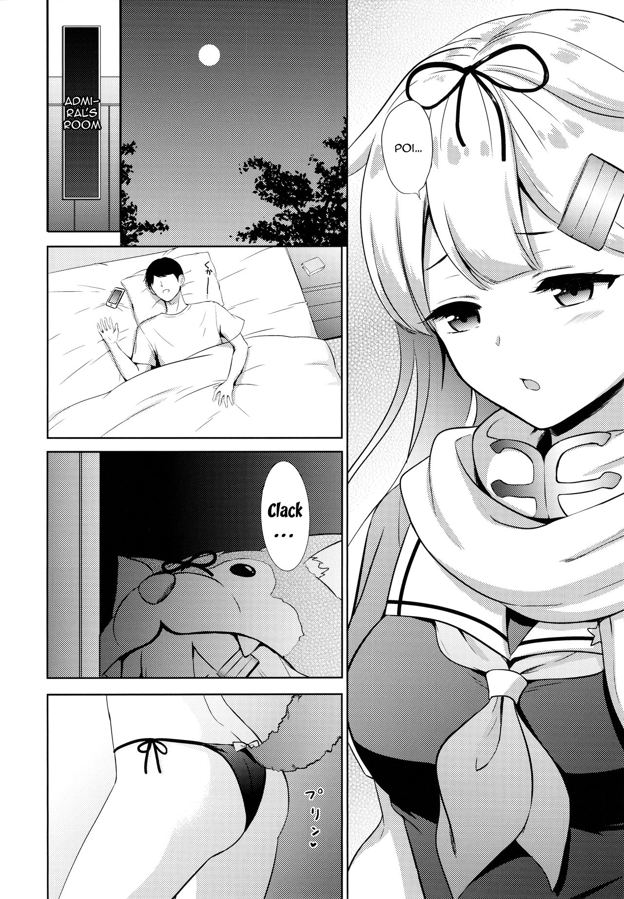 Yuudachi, Yobai Suruppoi | Yuudachi Sneaking In At Night - Page 5