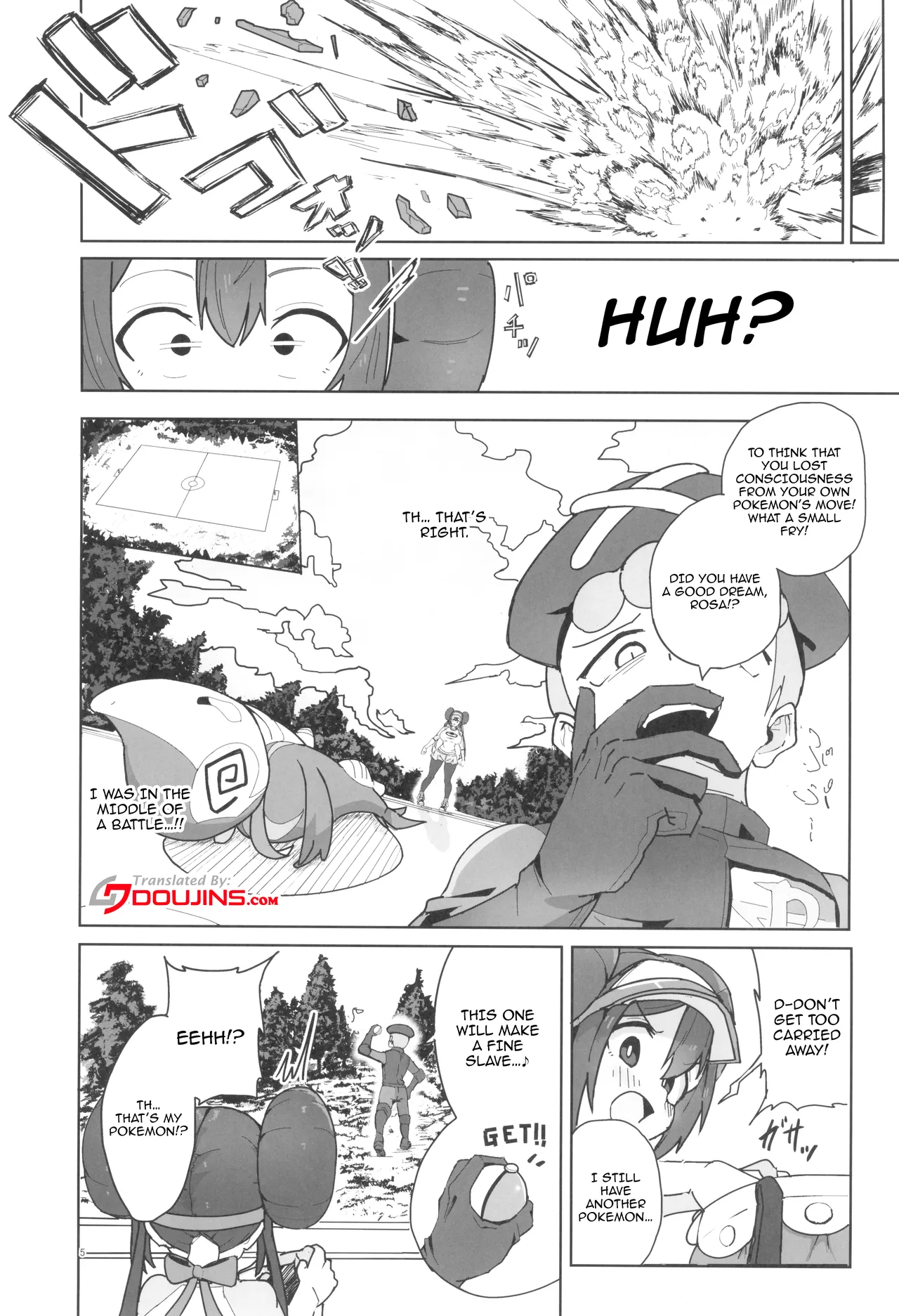 Maso Pet Making + Paper / The Making Of A Masochistic Pet - Page 5
