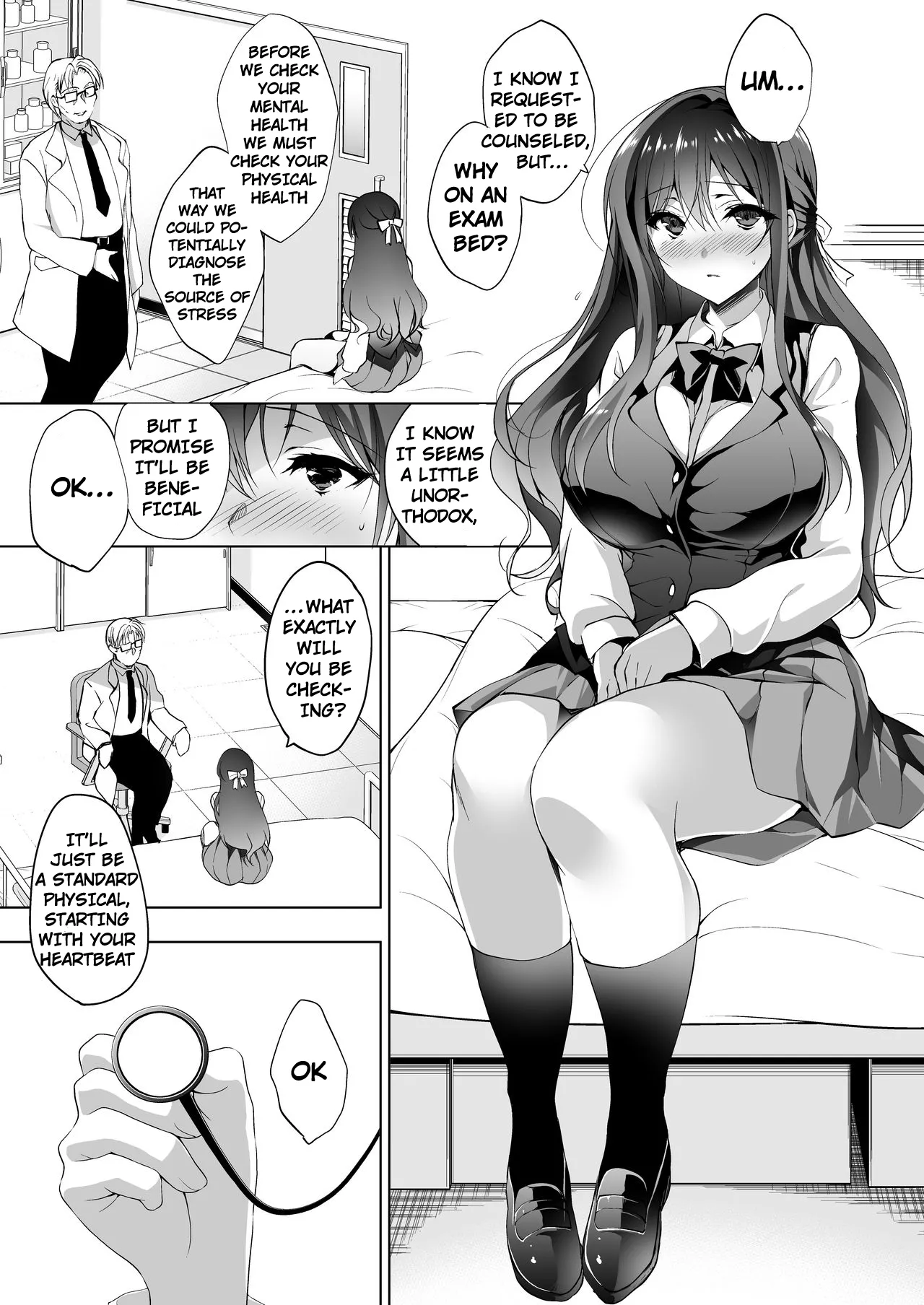 Hakoiri Otome – Kyonyuu JK Miu no Mesu Ochi Seikyouiku - Page 5