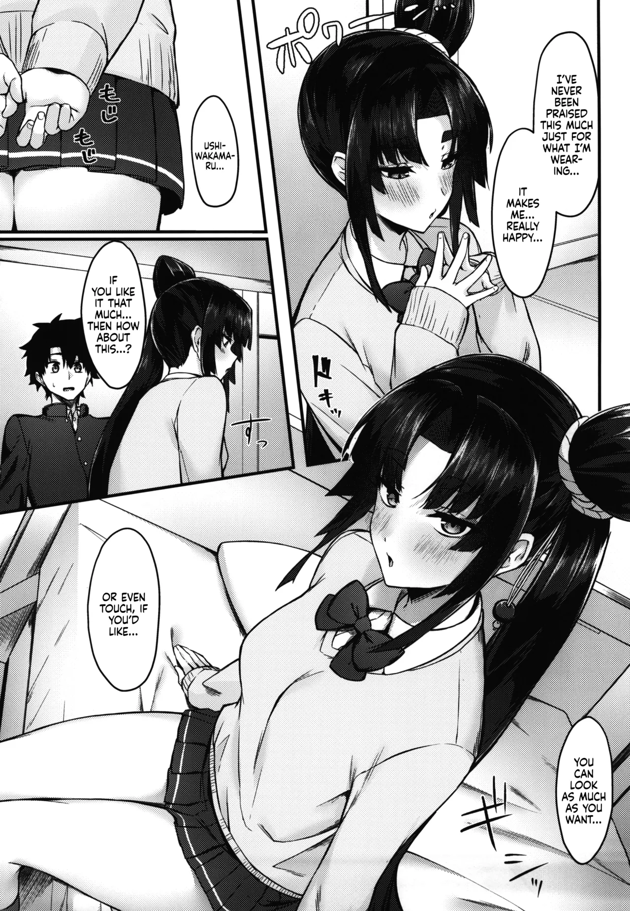 Midoriko ga Otomo Shimasu | Midoriko Will Accompany You - Page 5