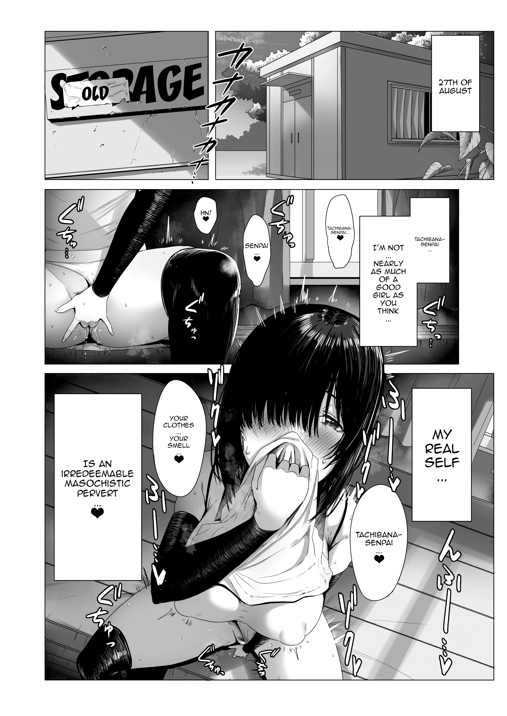 Yogoreta Shirosa o Nanto Yobu? | What Do You Call A Sullied White? - Page 5