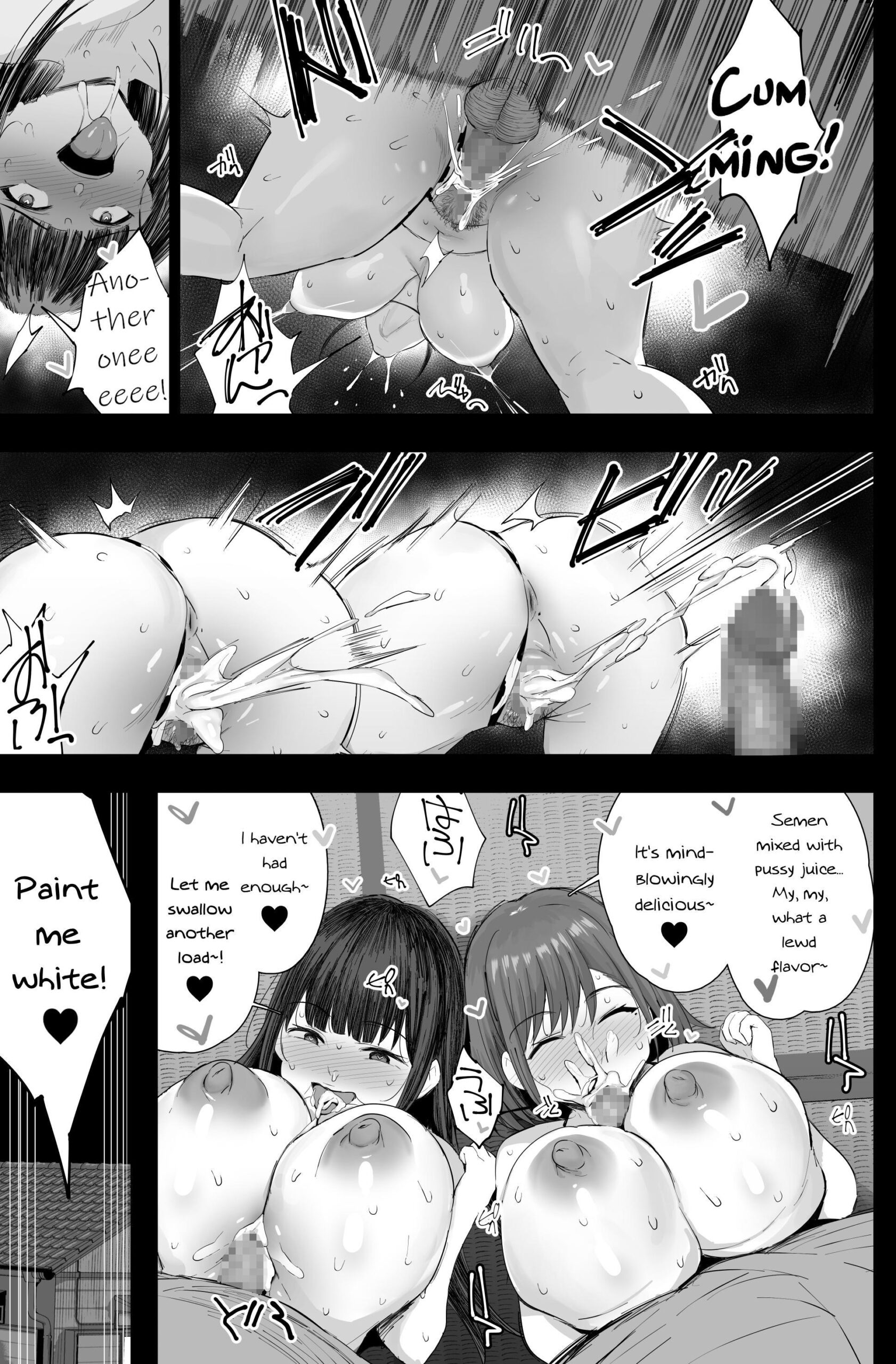 Watashi-tachi, Oyakodon AV Totte Joreishimashita | We Performed An Exorcism By Filming A Mother & Daughter Porn Flick - Page 58