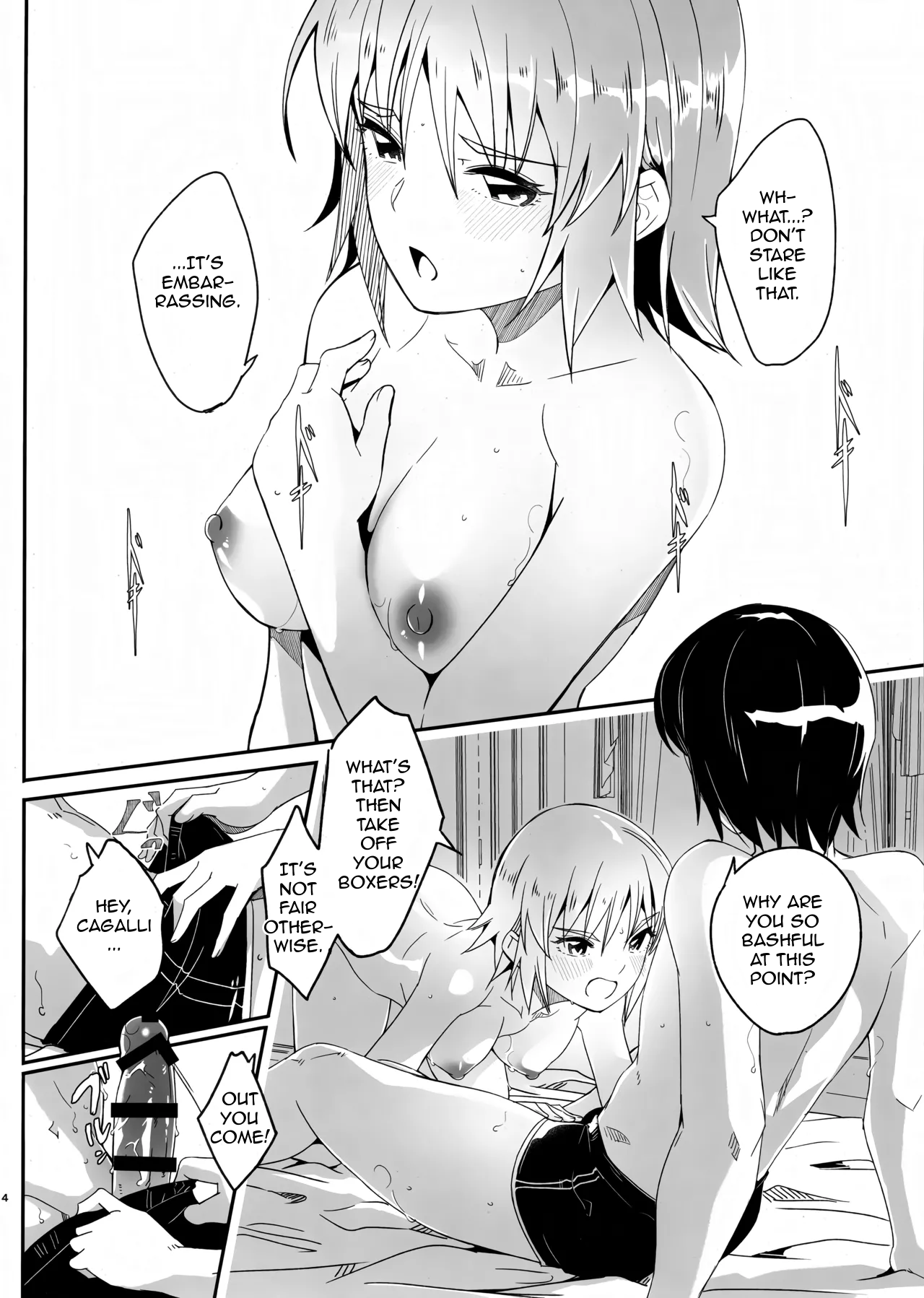 First Time Together - Page 5