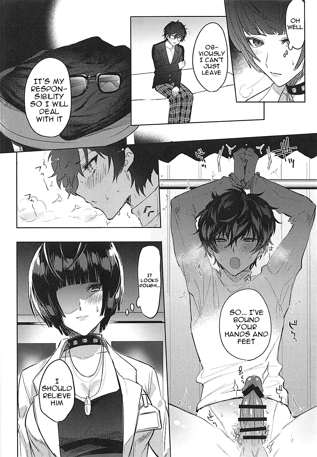 Kimi wa Watashi no Marmot - Page 5