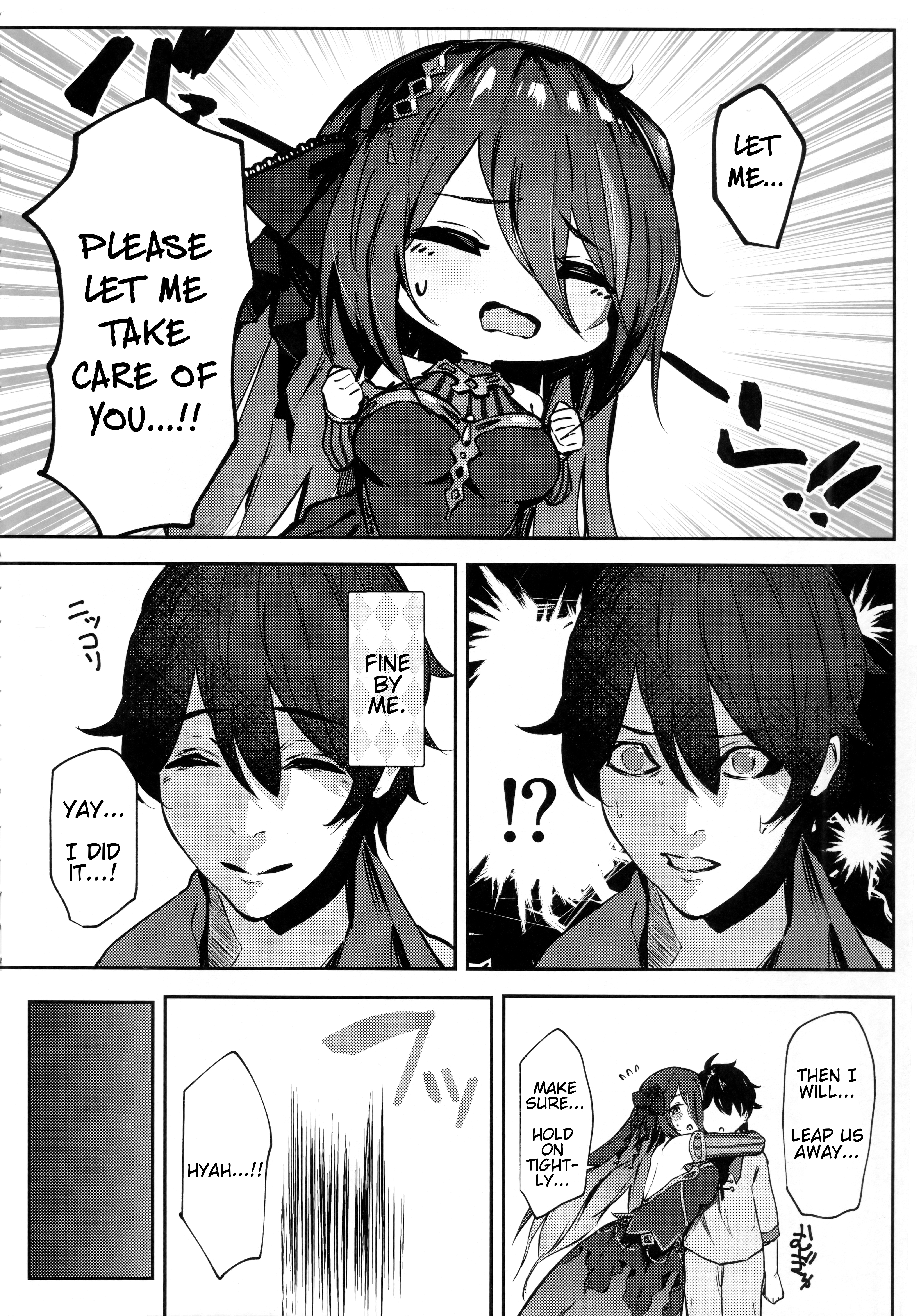 Ganbare! Ranpha-san! | Good luck! Ranpha-san! - Page 5