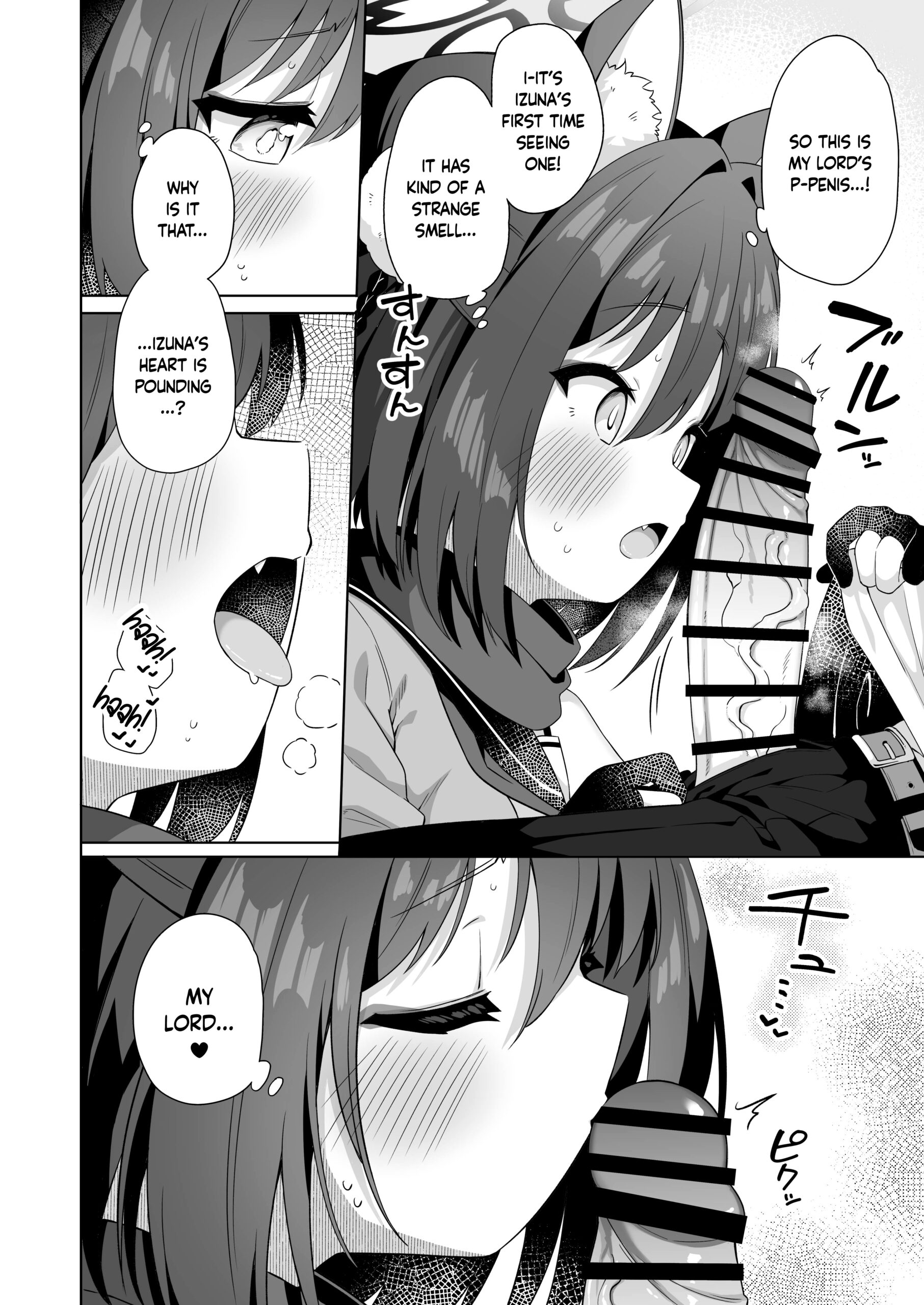 Aruji-dono no Osewa wa Shinobi no Tsutome desu!! | Taking Care of One’s Lord is A Ninja’s Duty!! - Page 5
