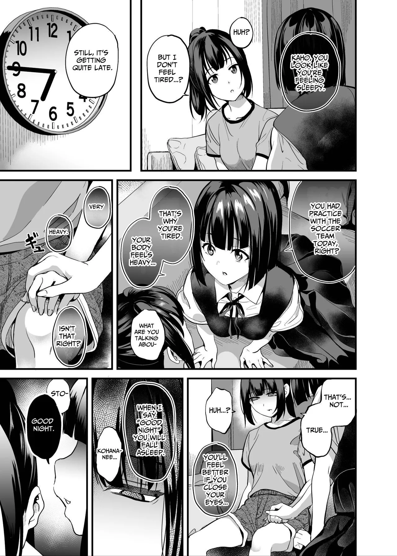 Shinnyuu x Waikyoku - Page 6