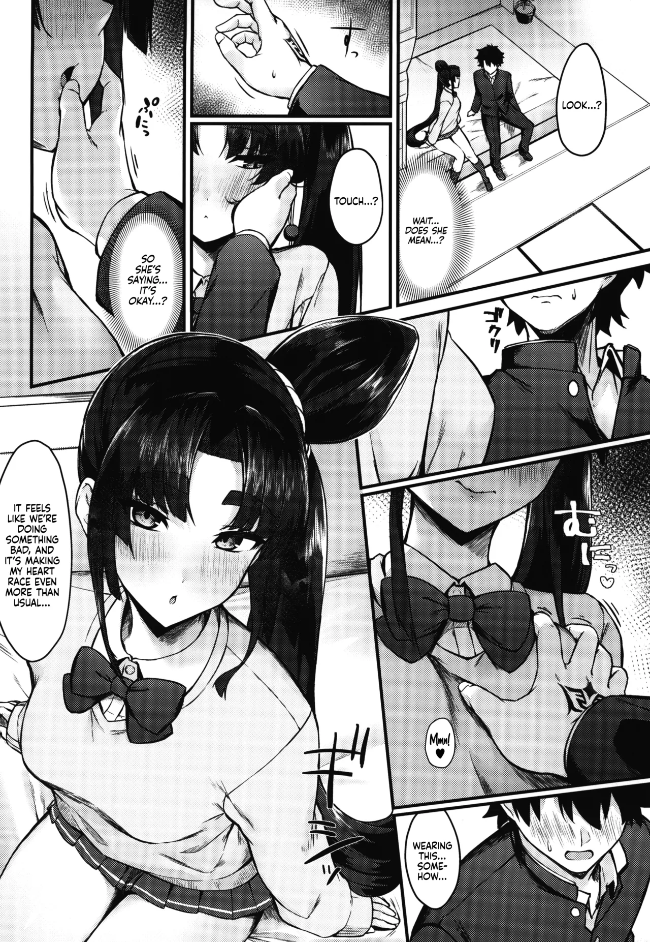 Midoriko ga Otomo Shimasu | Midoriko Will Accompany You - Page 6