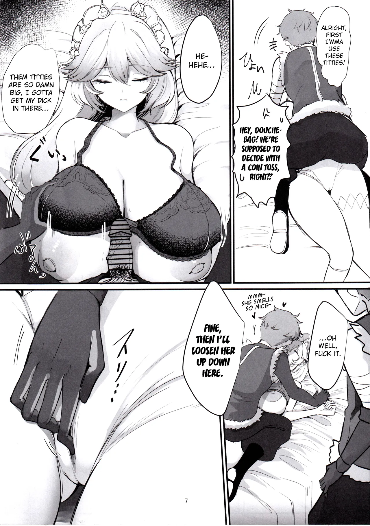 Rina ga Hidoi Me ni Au Hanashi | A Tale of Rina’s Terrible Experience - Page 6