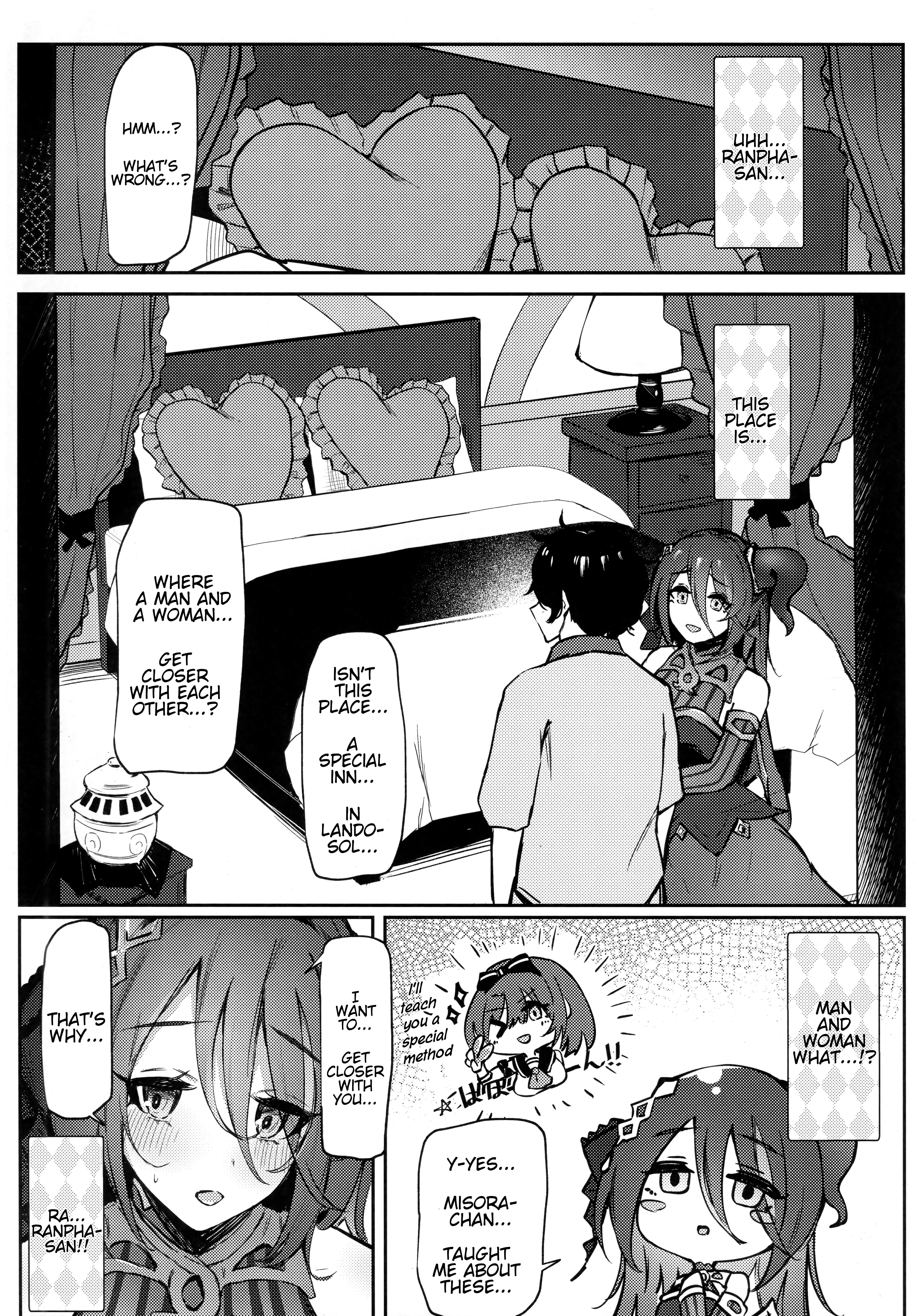 Ganbare! Ranpha-san! | Good luck! Ranpha-san! - Page 6