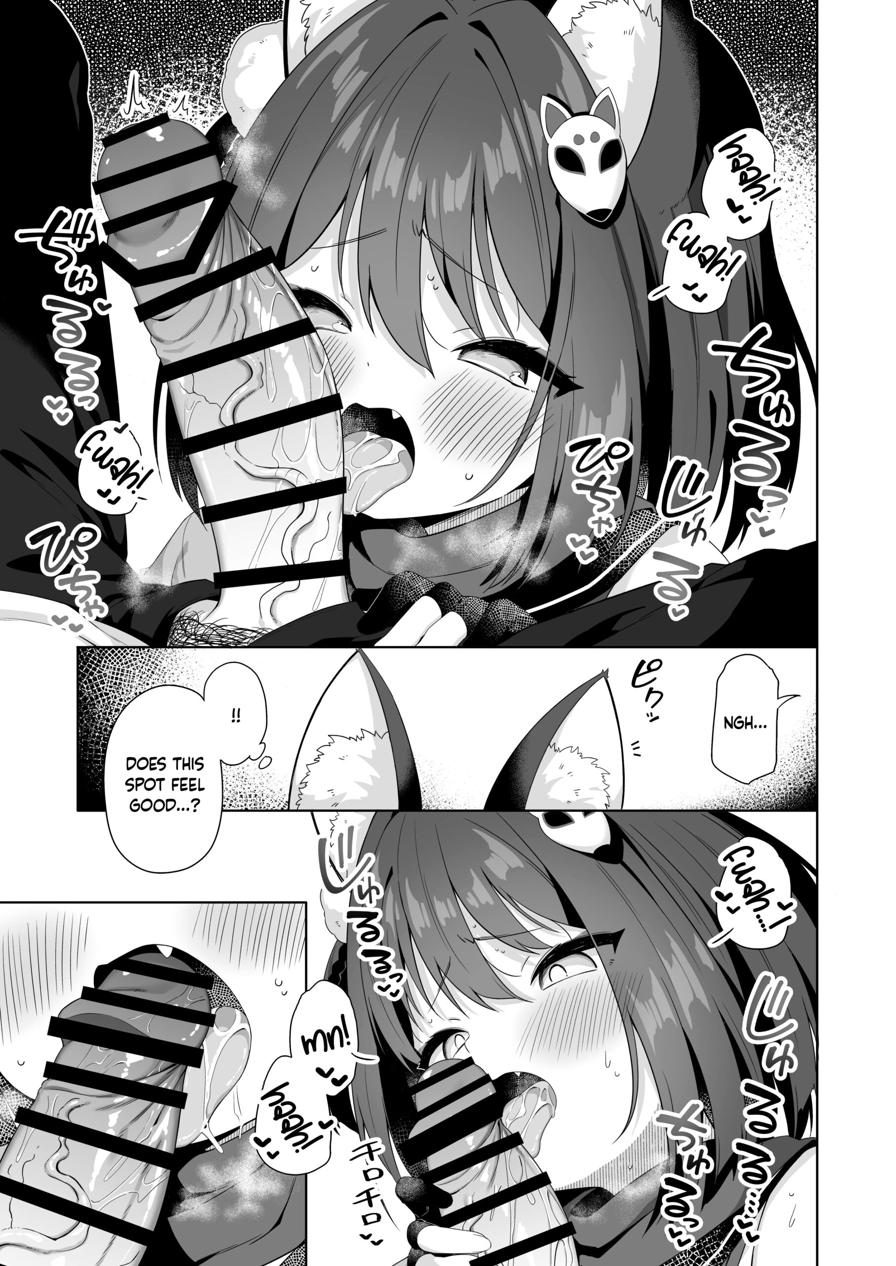Aruji-dono no Osewa wa Shinobi no Tsutome desu!! | Taking Care of One’s Lord is A Ninja’s Duty!! - Page 6