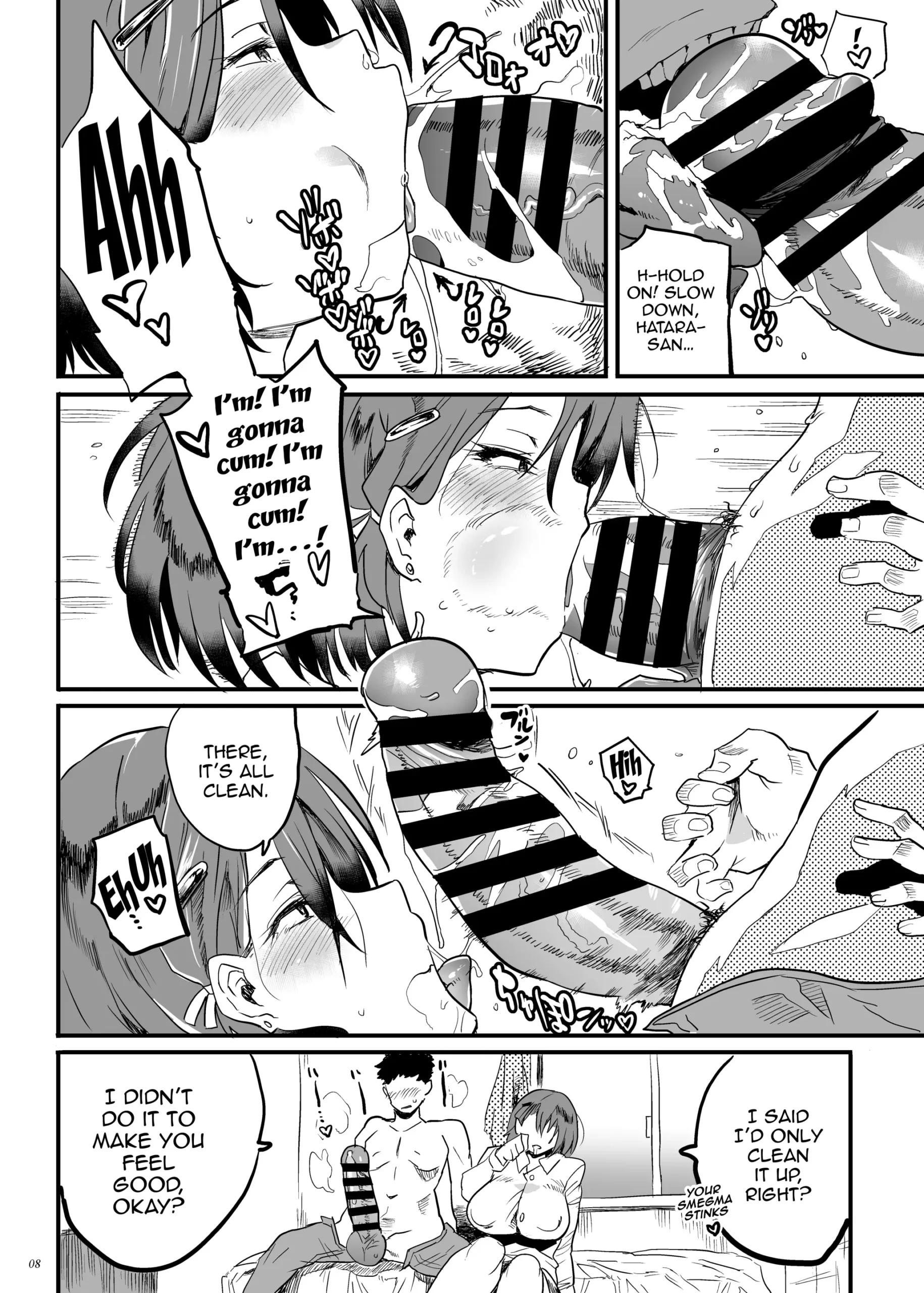 Tonari no OL-san wa Shikkari Kanrishinai to Ki ga Sumanai | The Office Lady Next Door Won’t Leave Me Be Unless She Keeps Me Under Control - Page 7