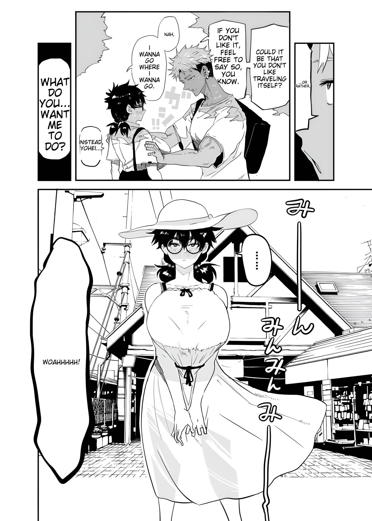 Uesugi Tsukasa wa Kaihatsu Sareteiru | Uesugi Tsukasa is being developed - Page 7