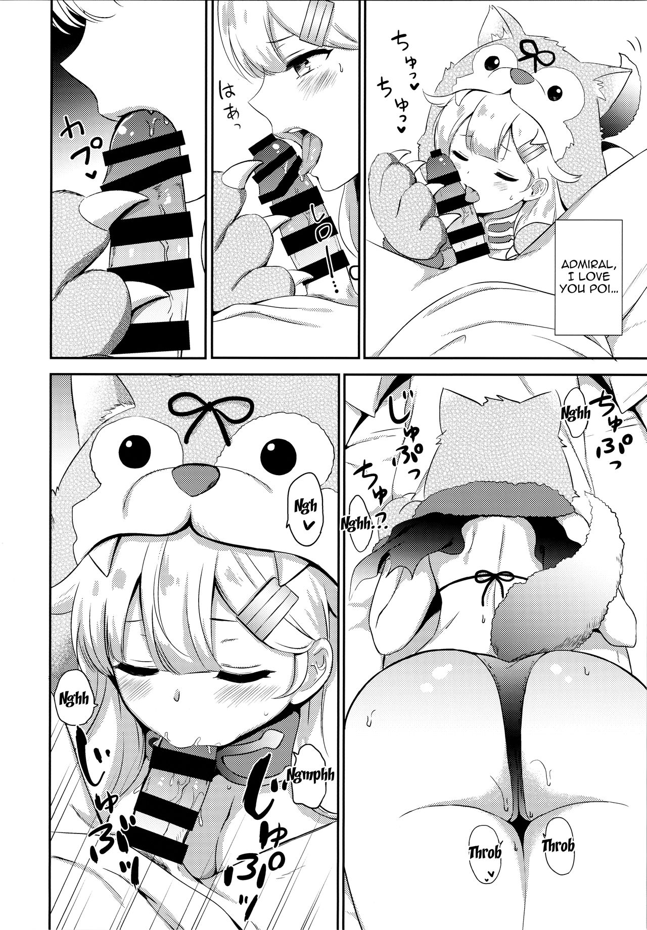 Yuudachi, Yobai Suruppoi | Yuudachi Sneaking In At Night - Page 7