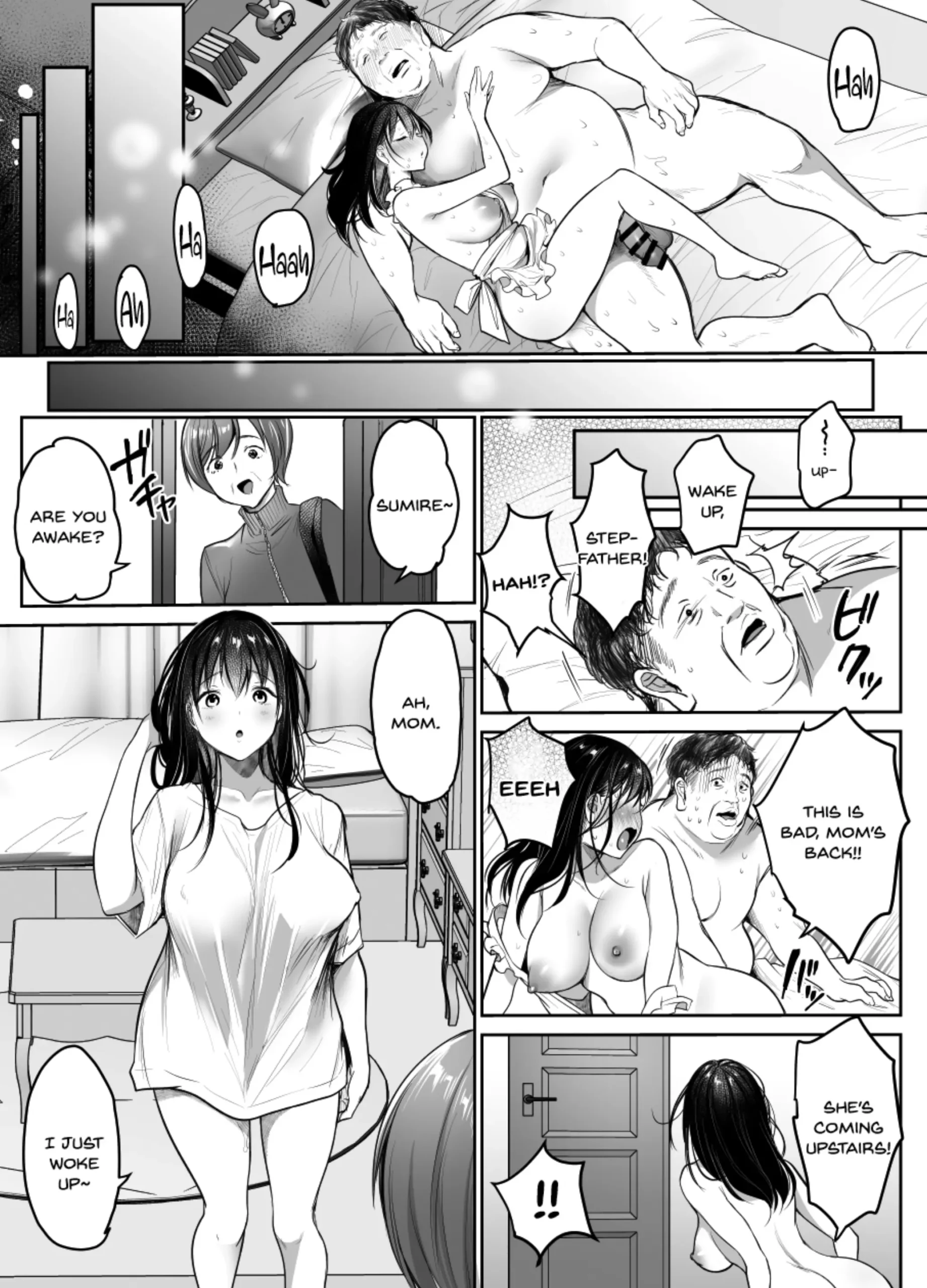 Tsuma no Tsurego no Nyuuyokuchuu ni… - Page 7