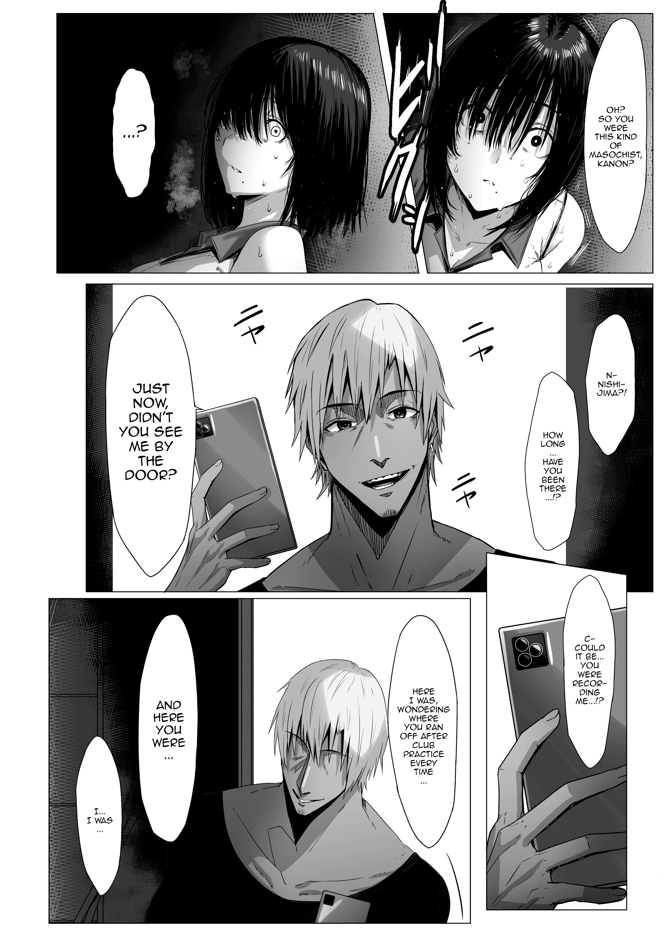 Yogoreta Shirosa o Nanto Yobu? | What Do You Call A Sullied White? - Page 7