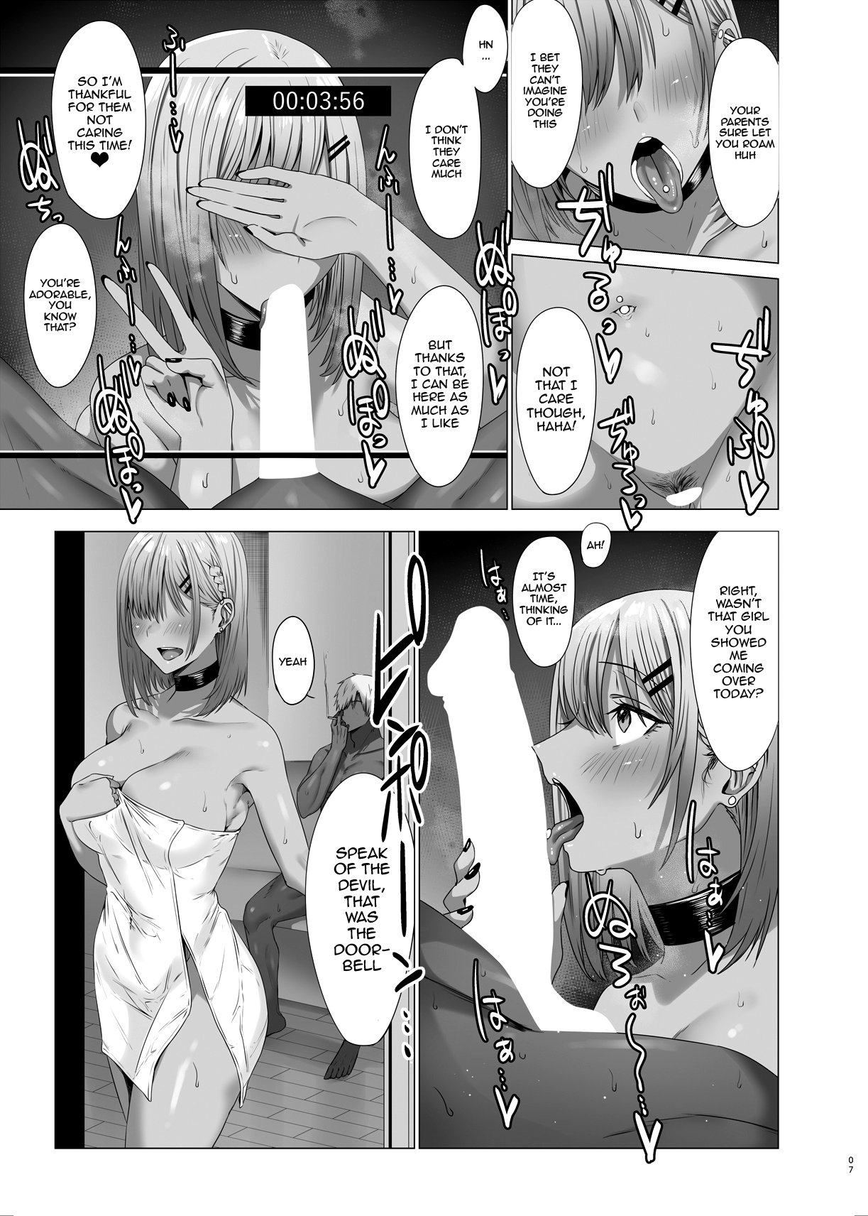 Zoku Yogoreta Shirosa o Nanto Yobu? | What Do You Call A Sullied White Continue - Page 7