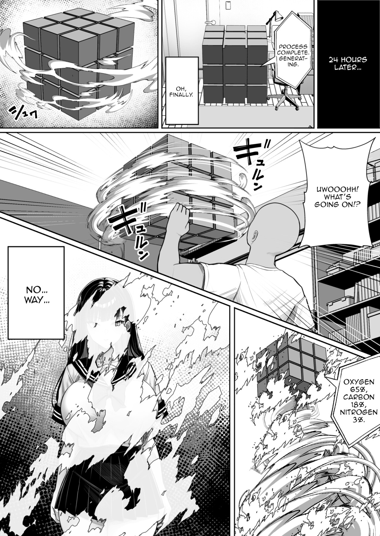 Ningen Copy Ki Kubrick - Page 8
