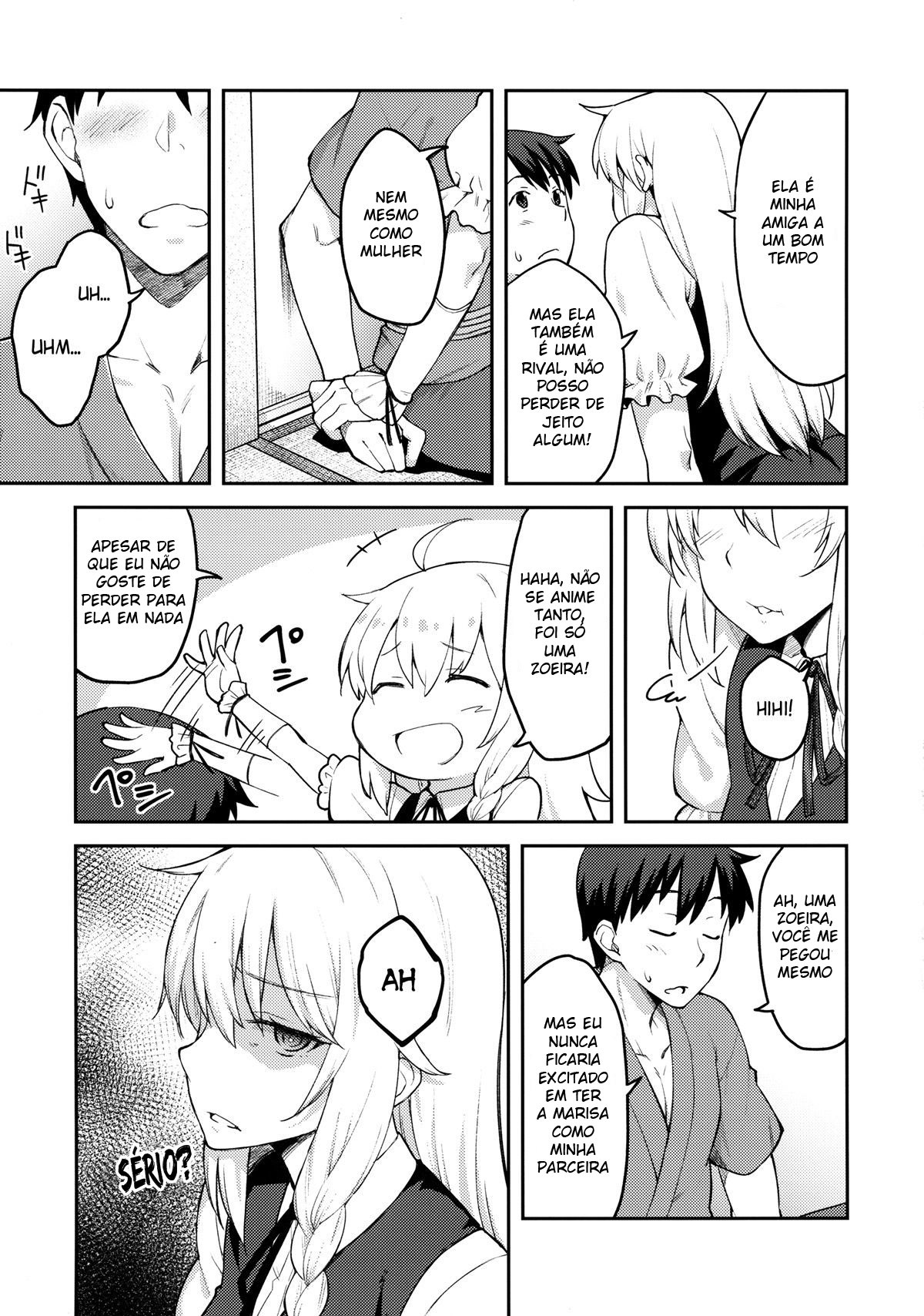 Kirisame Marisa wa Makerarenai - Page 8