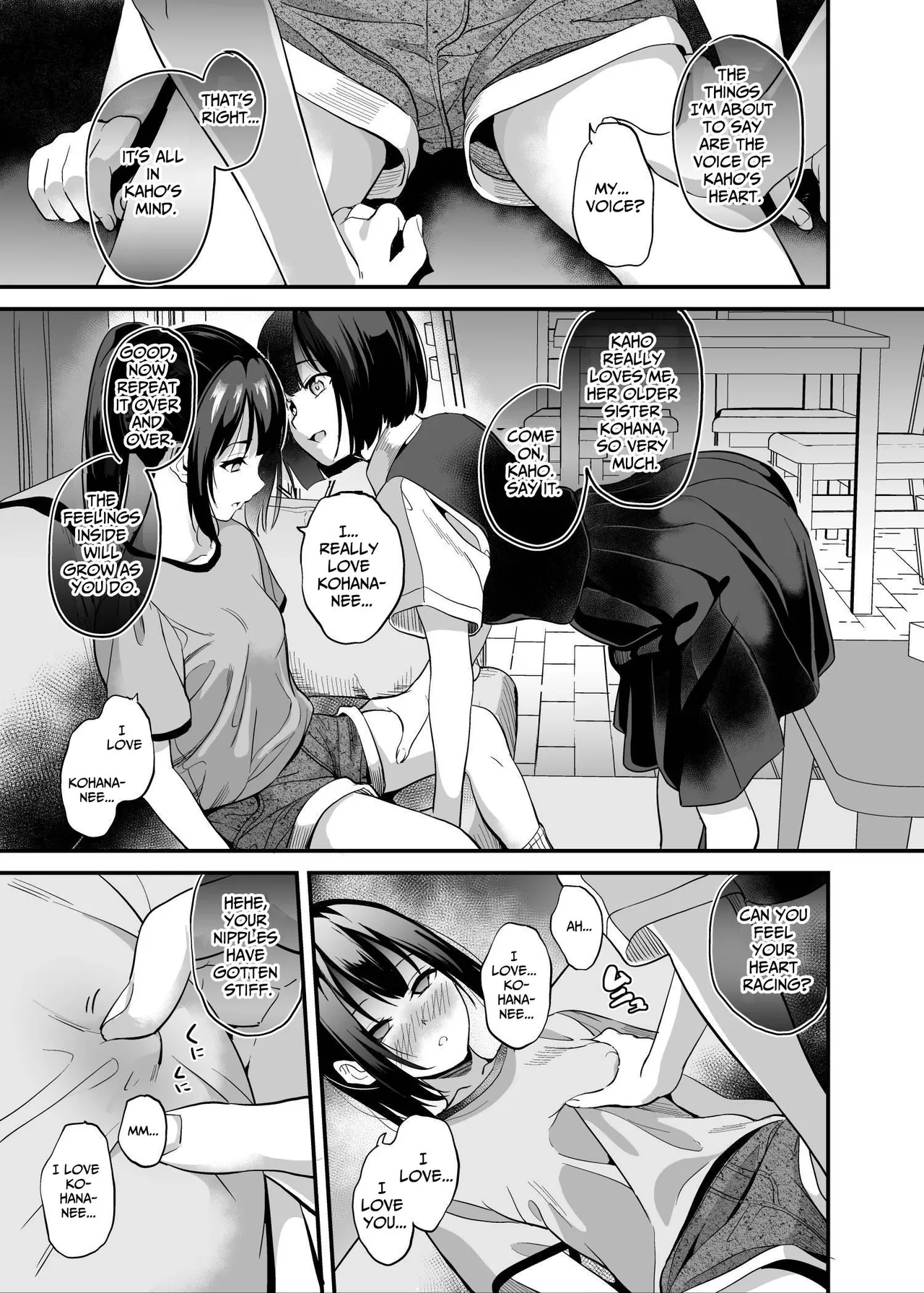 Shinnyuu x Waikyoku - Page 8