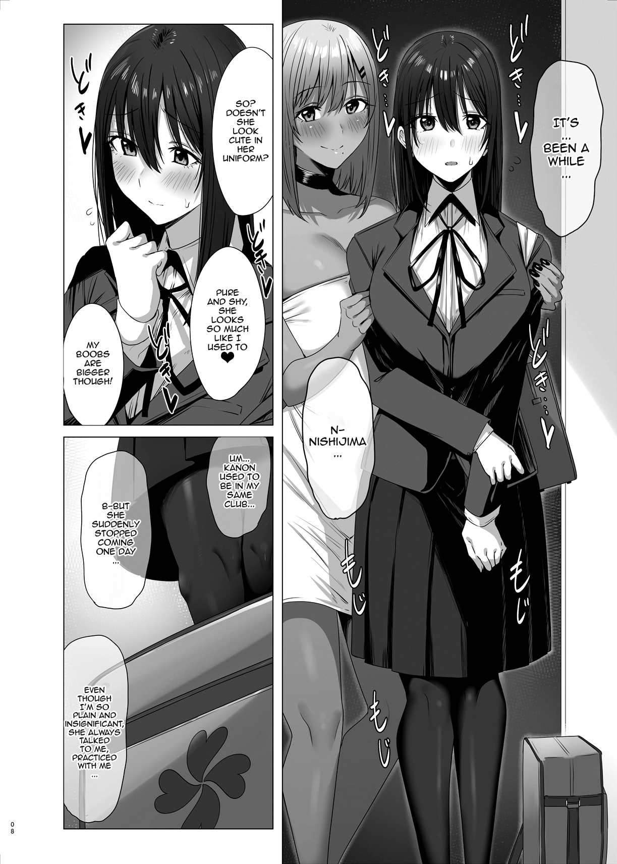 Zoku Yogoreta Shirosa o Nanto Yobu? | What Do You Call A Sullied White Continue - Page 8