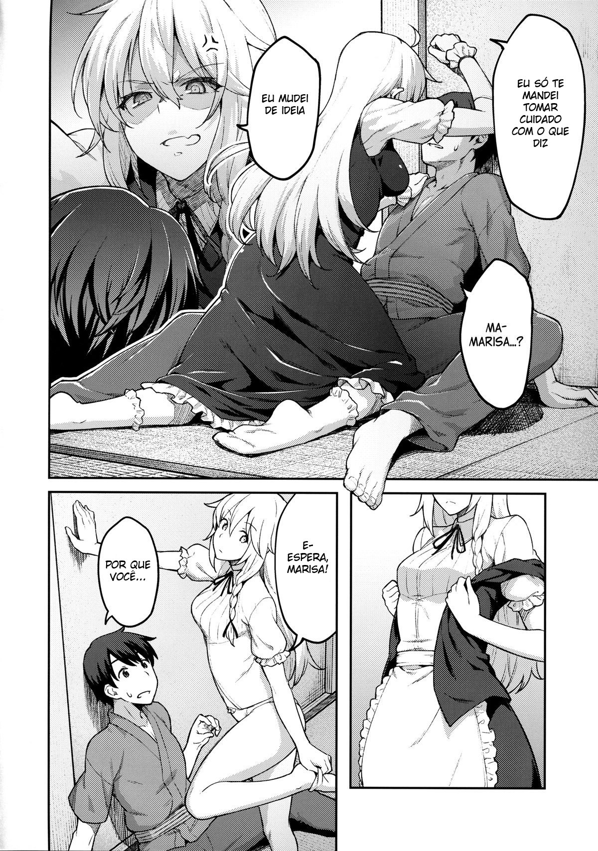 Kirisame Marisa wa Makerarenai - Page 9