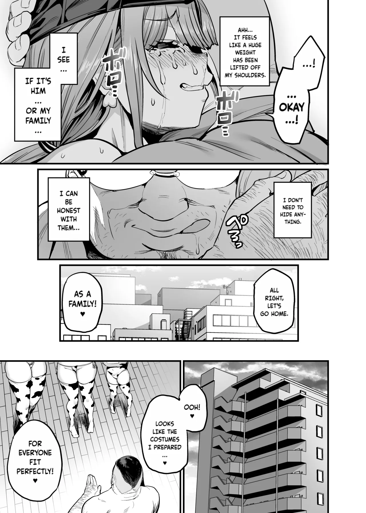 Paihame Kazoku #4 Ikkadanran | Titfuck Family #4 Family Reunion - Page 9