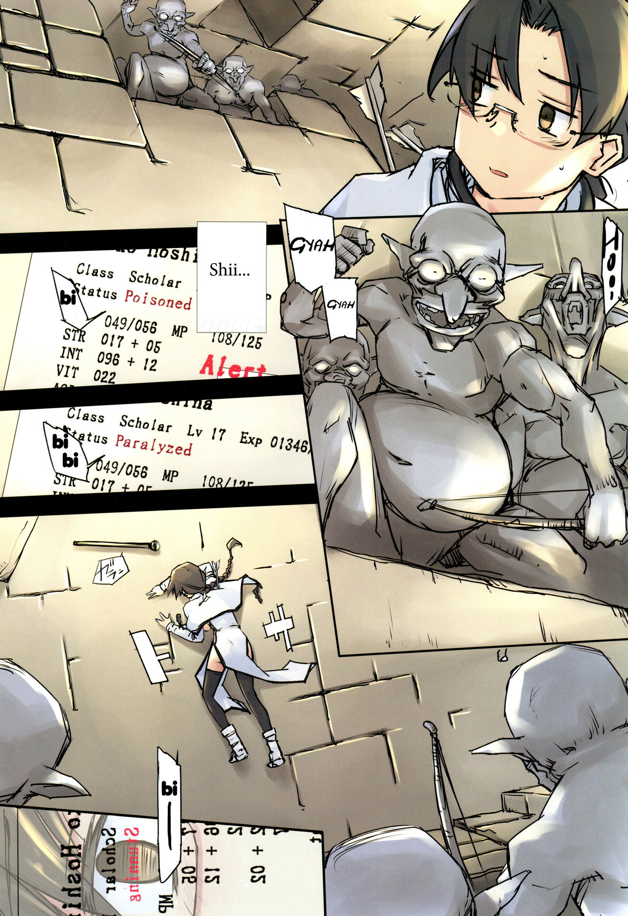D Dungeon for Adult Lv.1 - Page 9