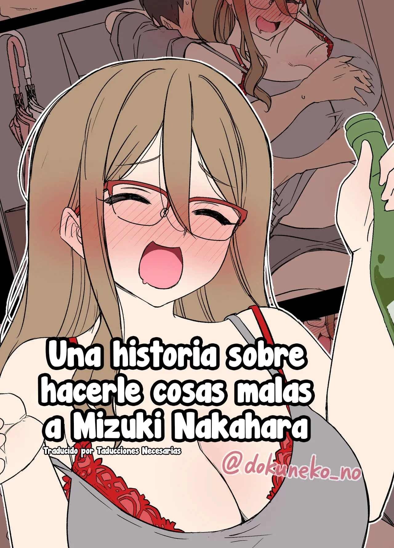 Nakahara Mizuki ni Warui Koto o suru Hanashi | Una Historia sobre Hacerle Cosas Malas a Mizuki Nakahara - Page 1
