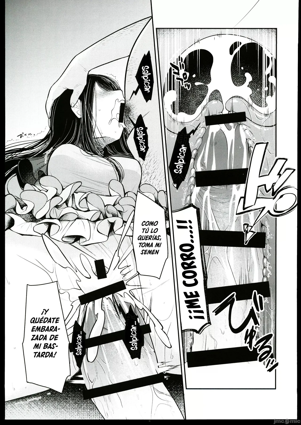 Omanko - Page 10