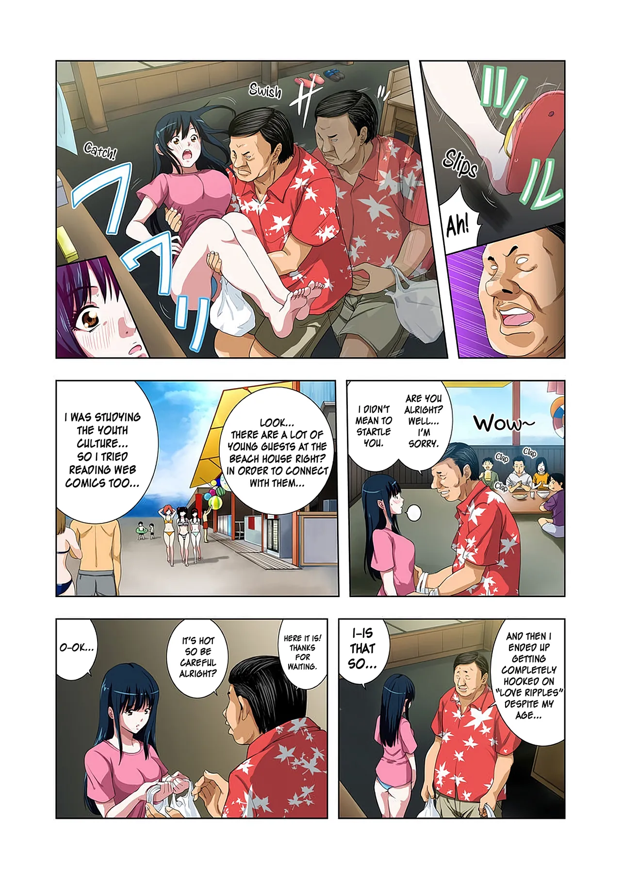 Kouen Toilet no Anna-chan ~Koshitsu Aketara 2-byou de Gattai!?~ - Page 10