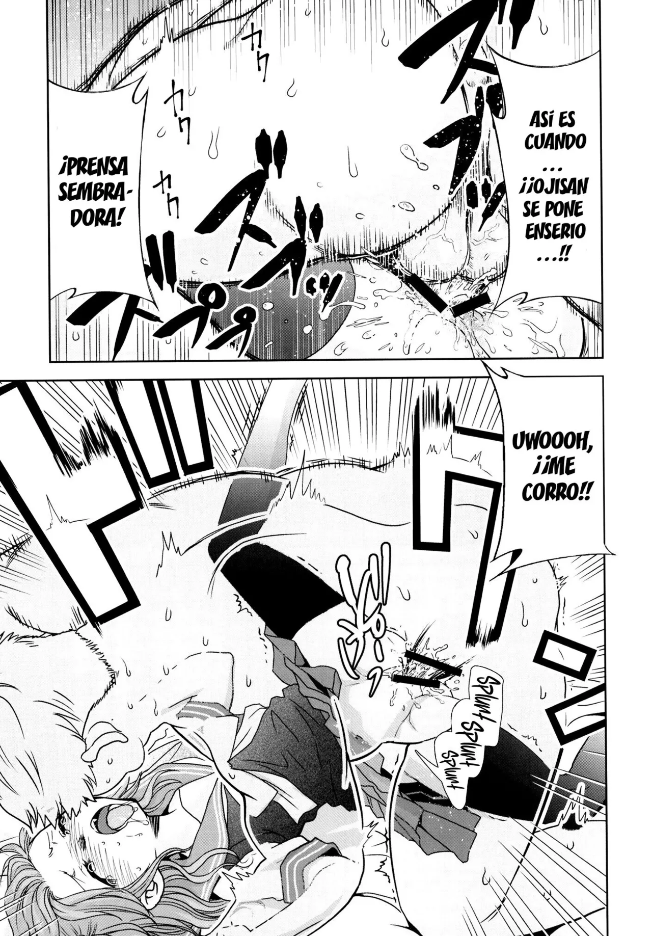 Sono Bisque Doll wa Uri o Suru 2 | Esta Muñeca Disfrazada Seguramente Hará Ganar Dinero 2 - Page 10