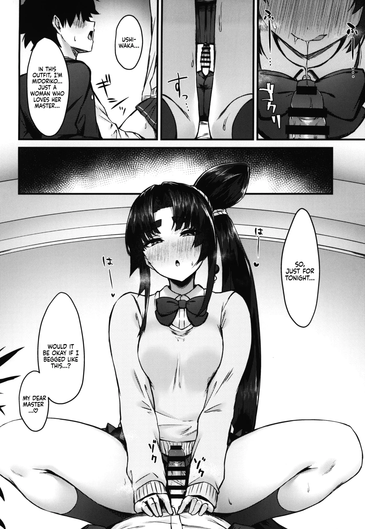 Midoriko ga Otomo Shimasu | Midoriko Will Accompany You - Page 10