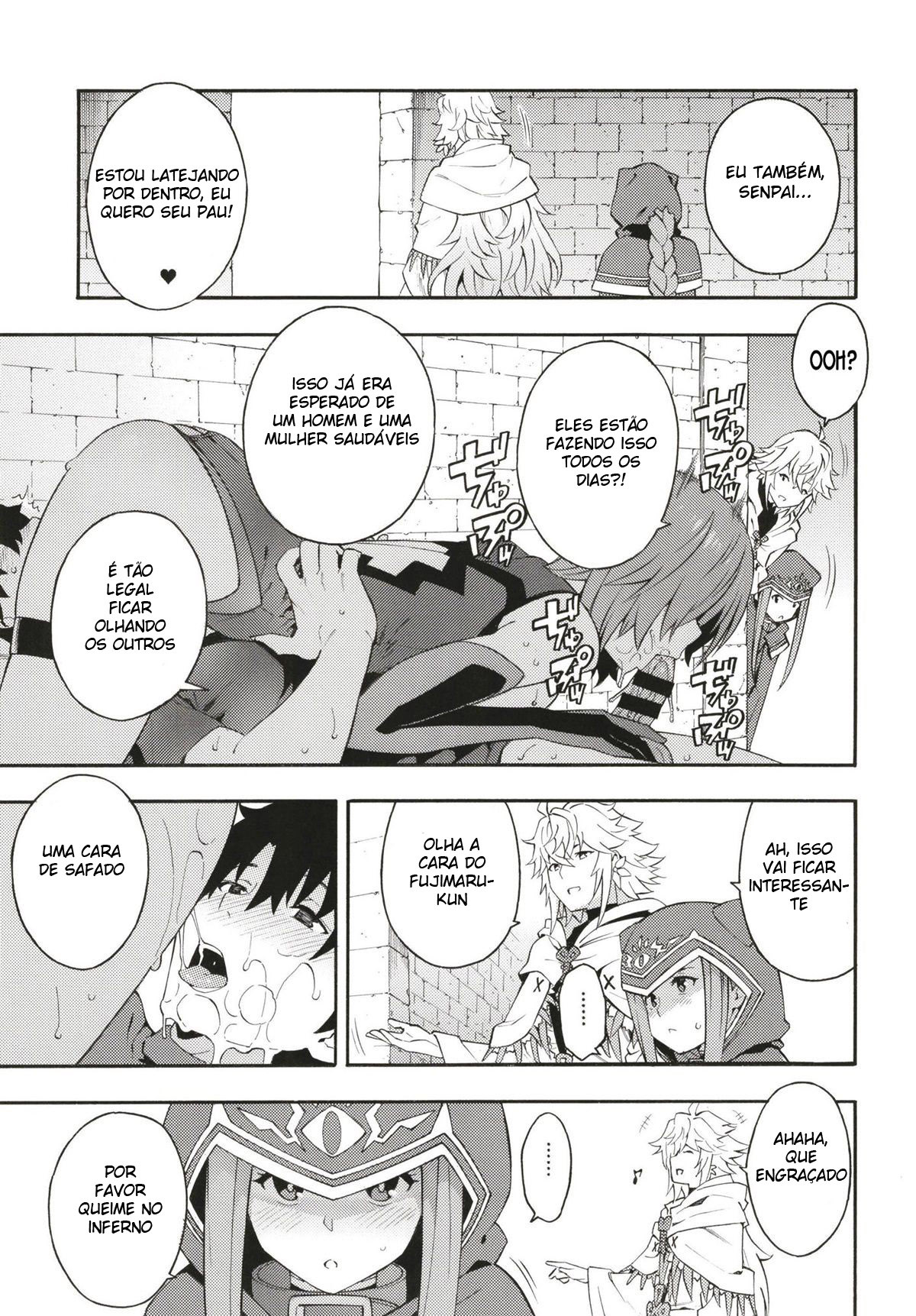 Senpai to Micchaku Shitai desu - Page 10