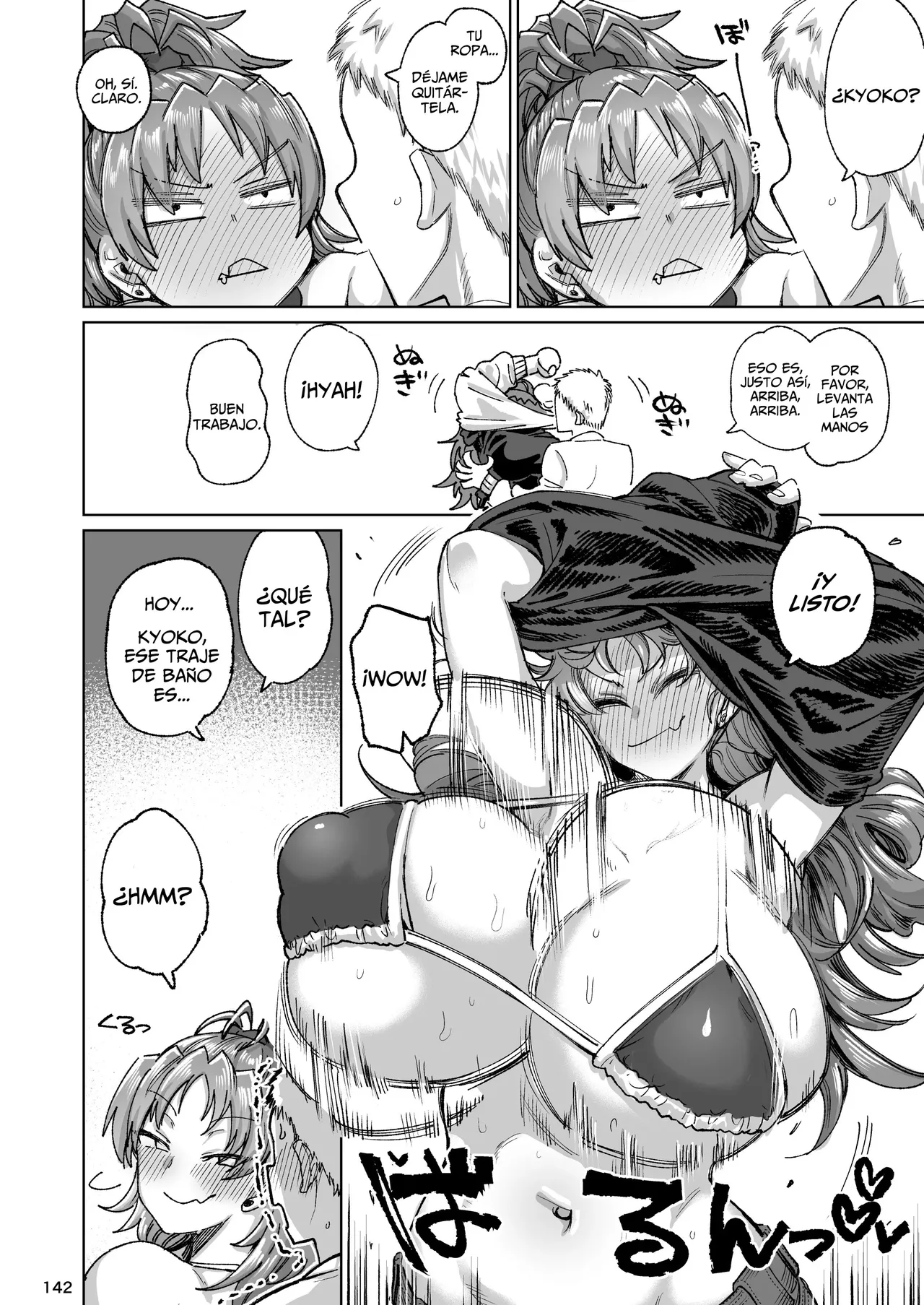 Otonari no Moto Sakura-san | La Ex-Vecina Sakura-san De Al Lado - Page 10