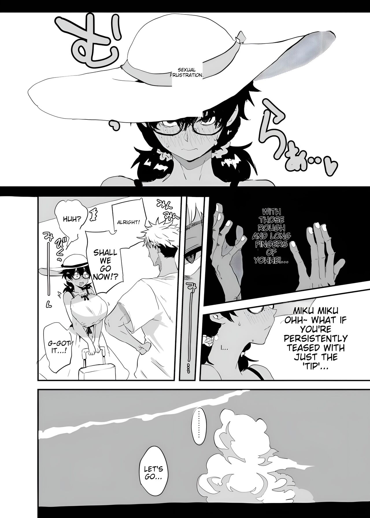 Uesugi Tsukasa wa Kaihatsu Sareteiru | Uesugi Tsukasa is being developed - Page 10