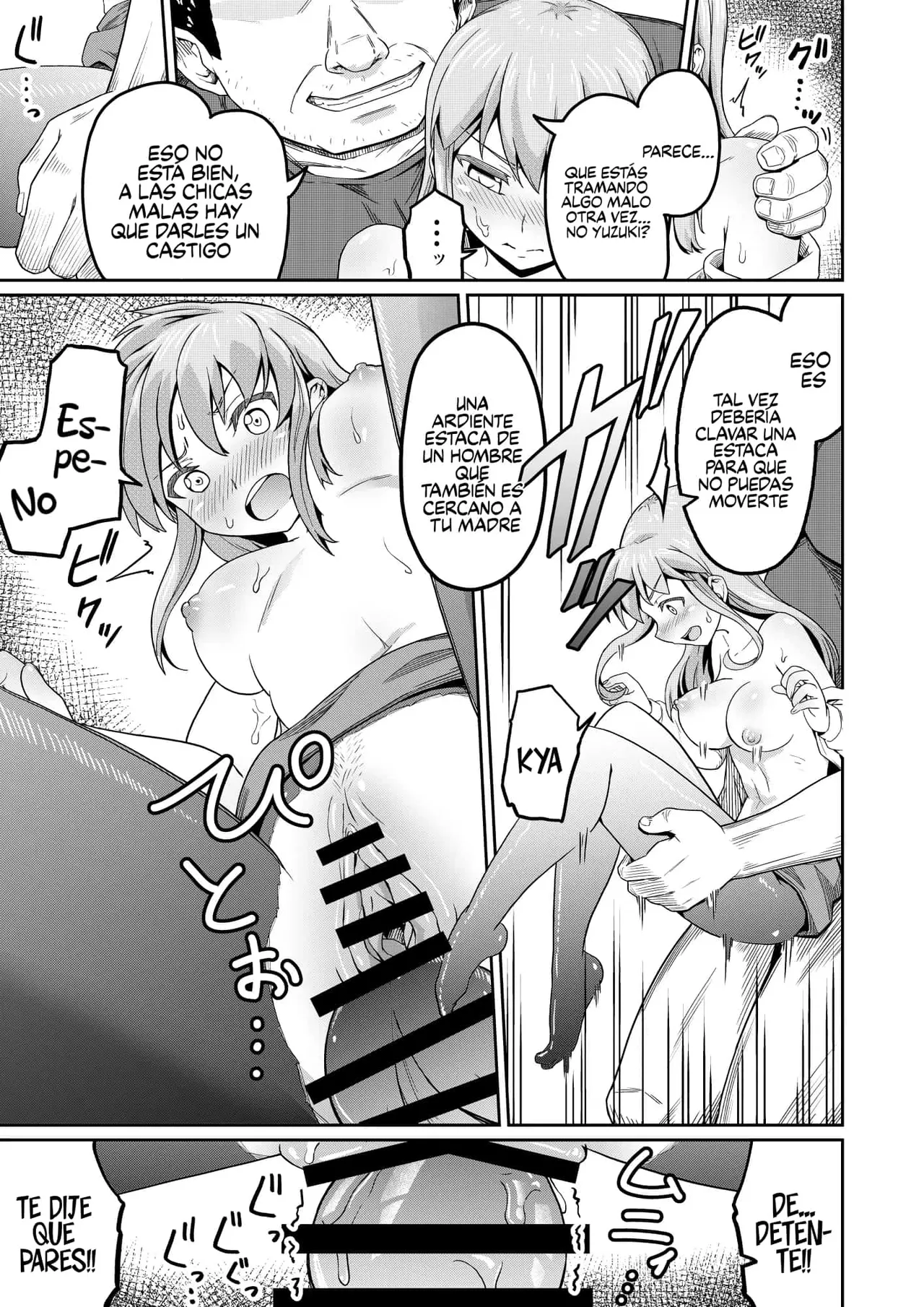 Dokuga no Houmon - Page 10