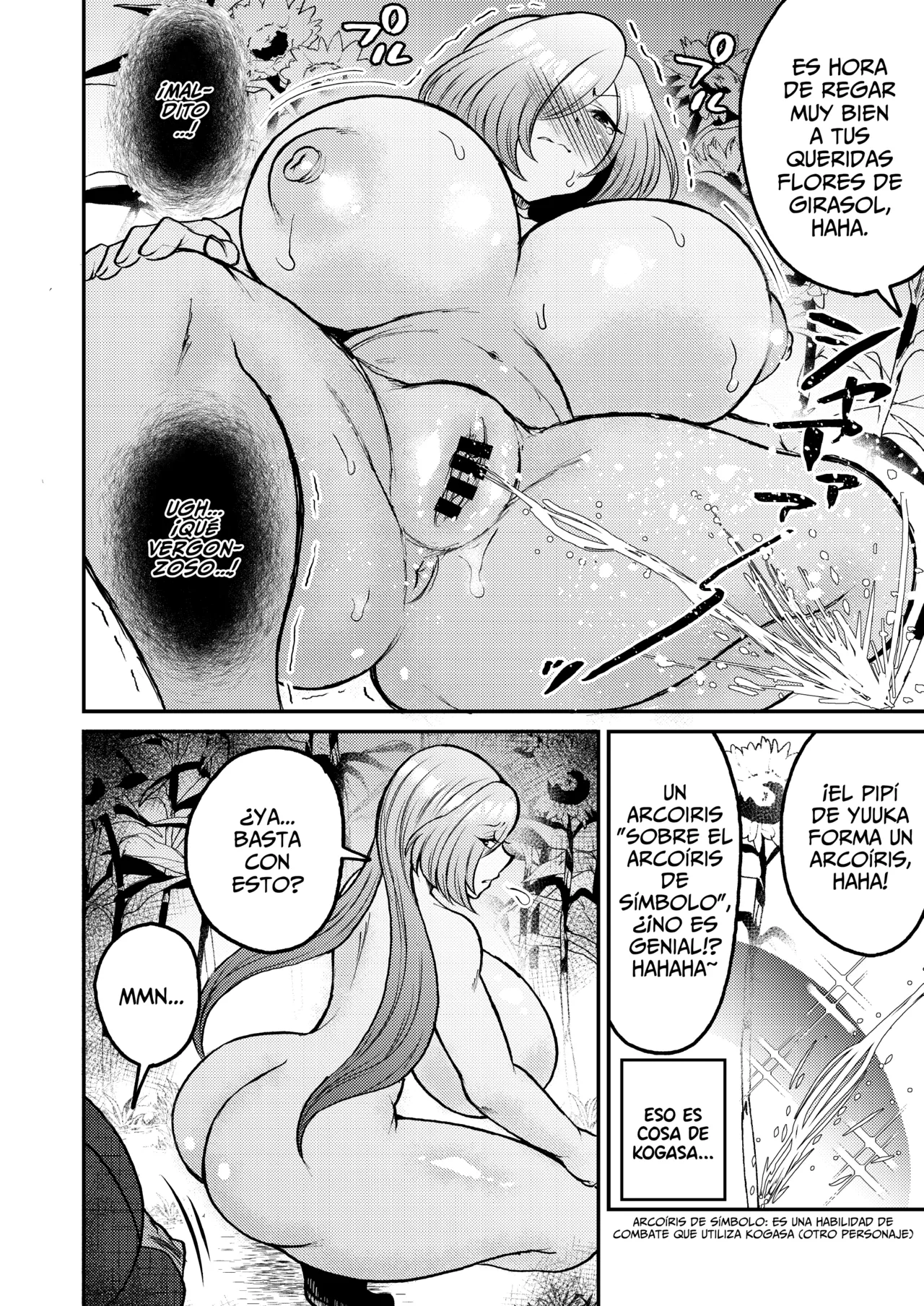 Hitozuma Kyuusaku Yuuka NTR Hon | Yuuka la Esposa de la Era Antigua – Libro NTR - Page 10