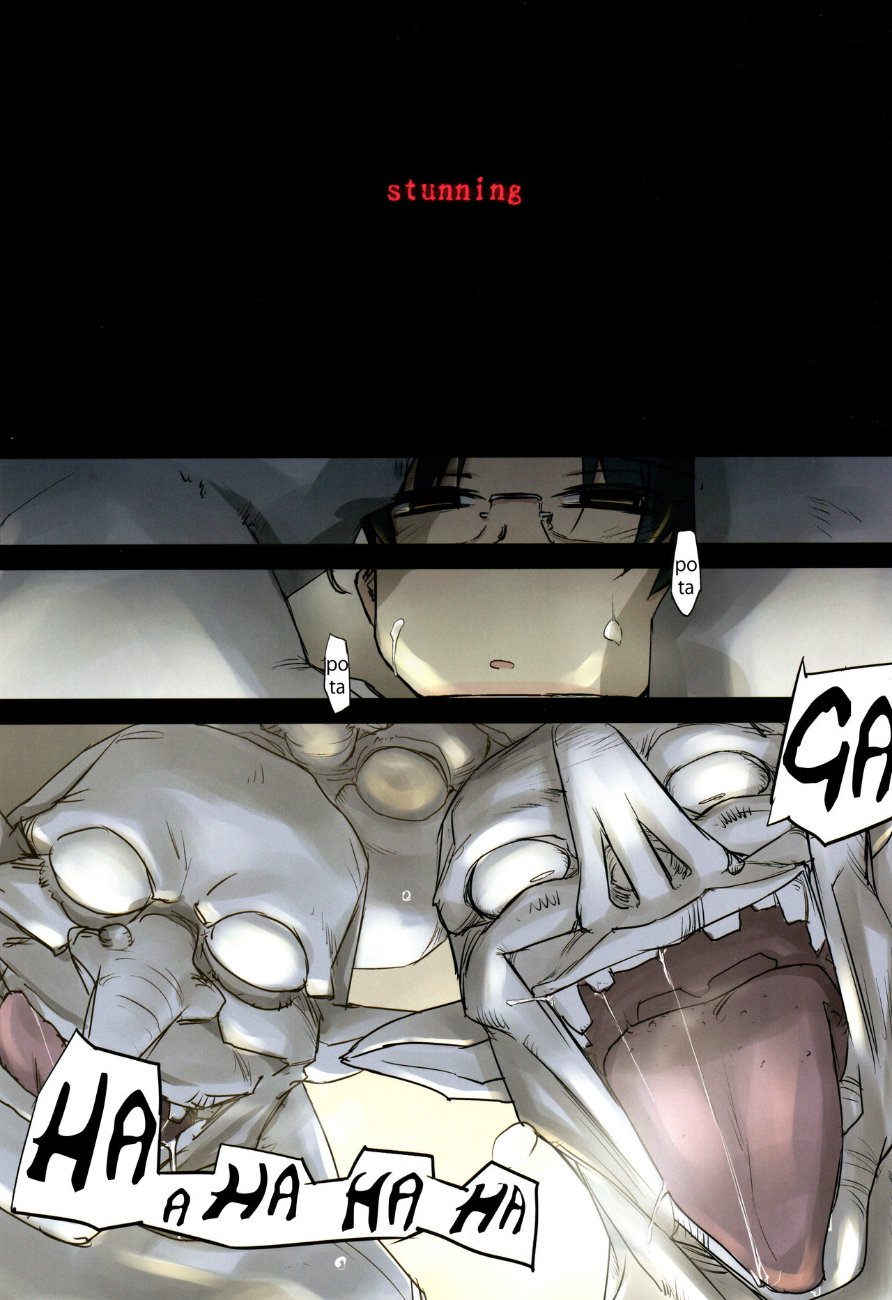 D Dungeon for Adult Lv.1 - Page 10