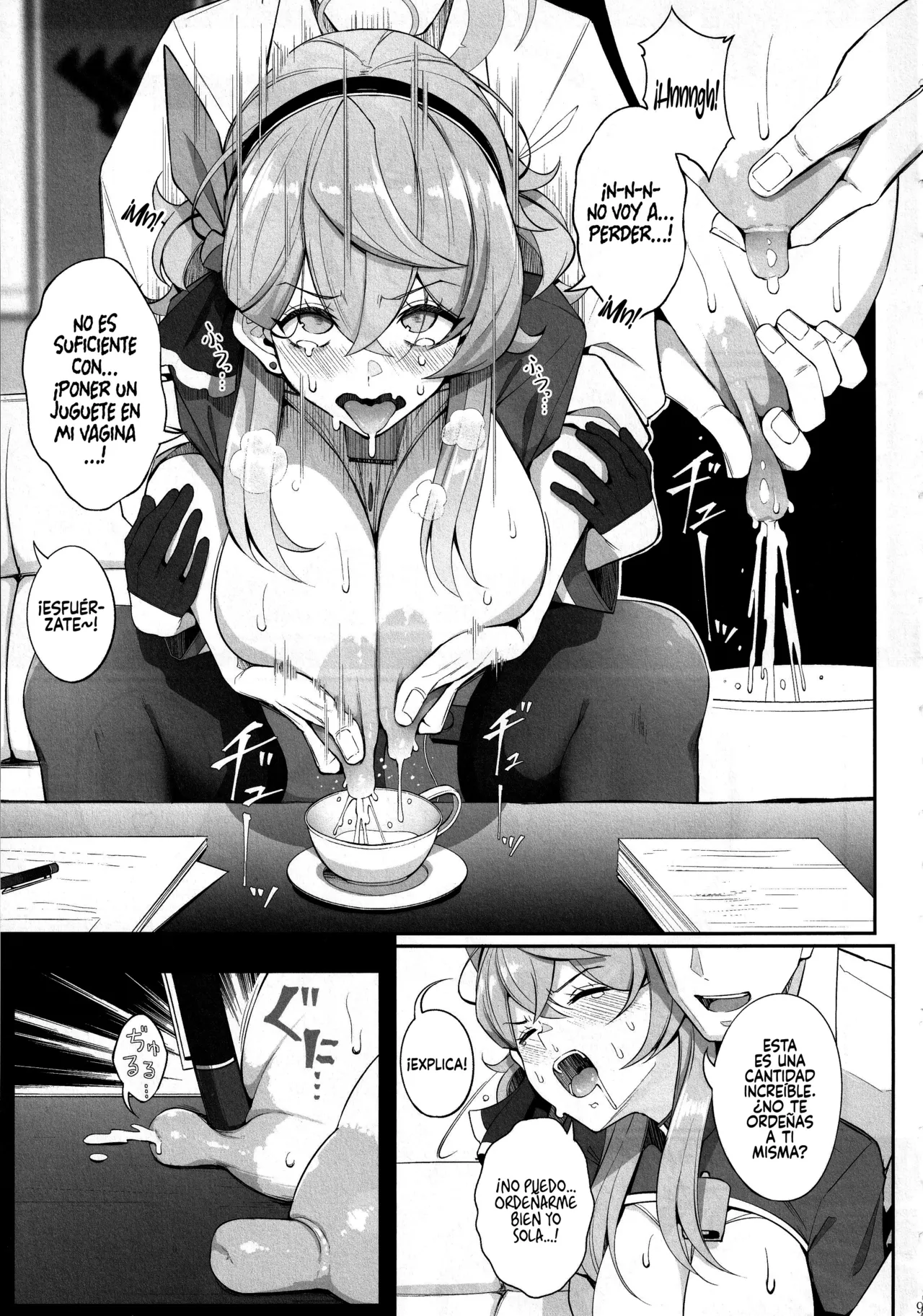 Gehenna no Meushi 2 - Page 10